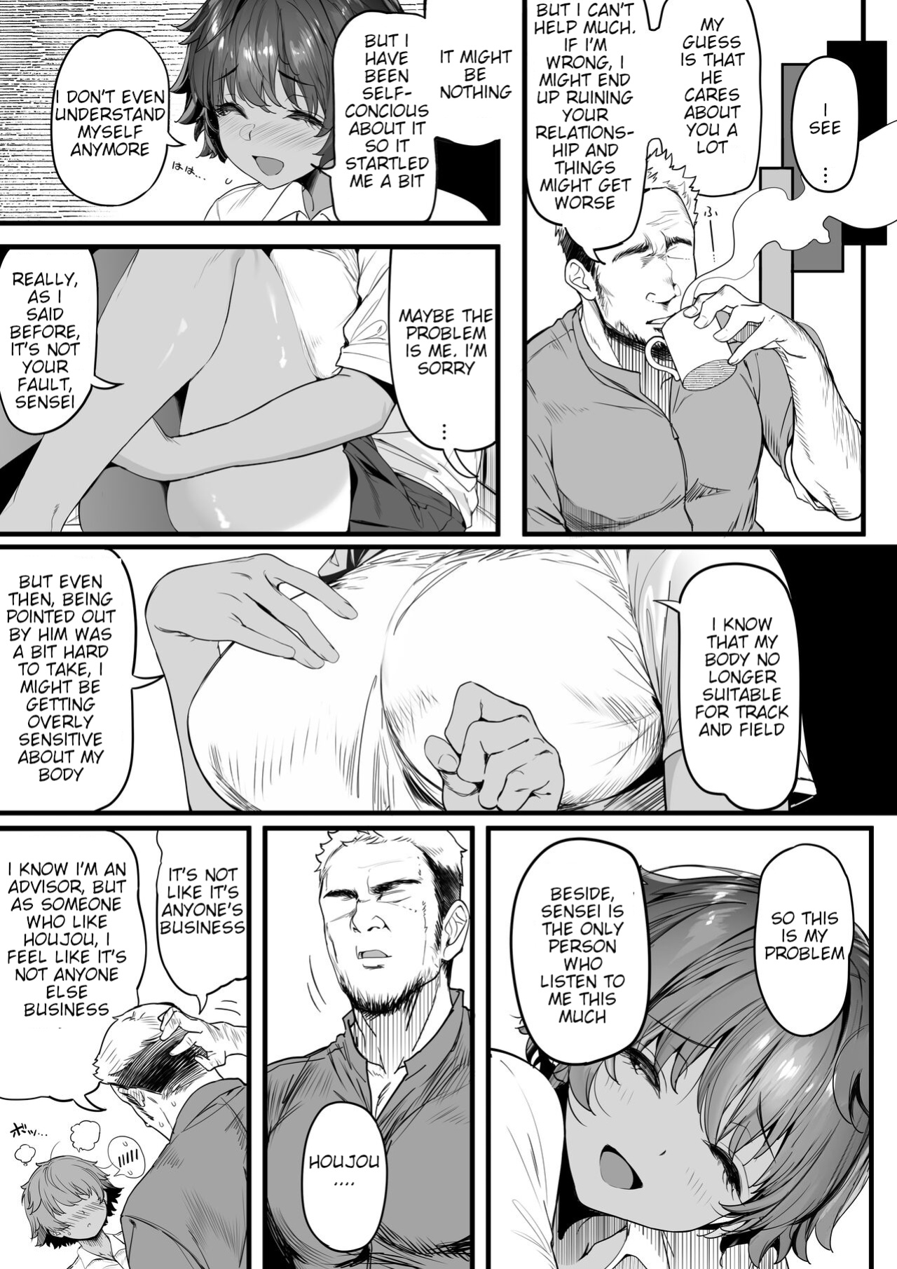 [Kansai Gyogyou Kyoudou Kumiai (Marushin)] Rikujoubu no Bokukko Doukyuusei ga Chuunen Komon ni Mesu ni Sareru Ichibu Shijuu [MTL]