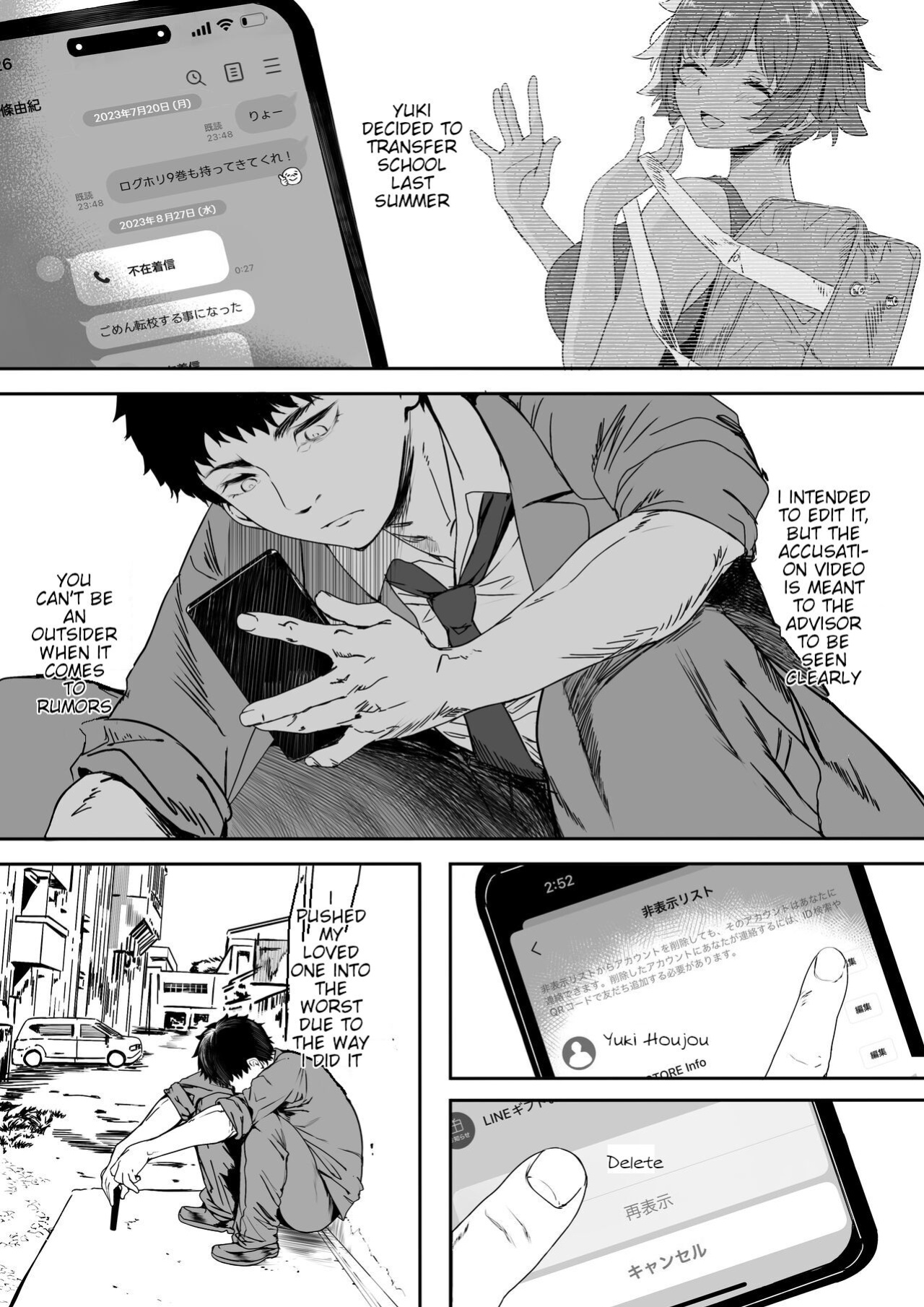 [Kansai Gyogyou Kyoudou Kumiai (Marushin)] Rikujoubu no Bokukko Doukyuusei ga Chuunen Komon ni Mesu ni Sareru Ichibu Shijuu [MTL]