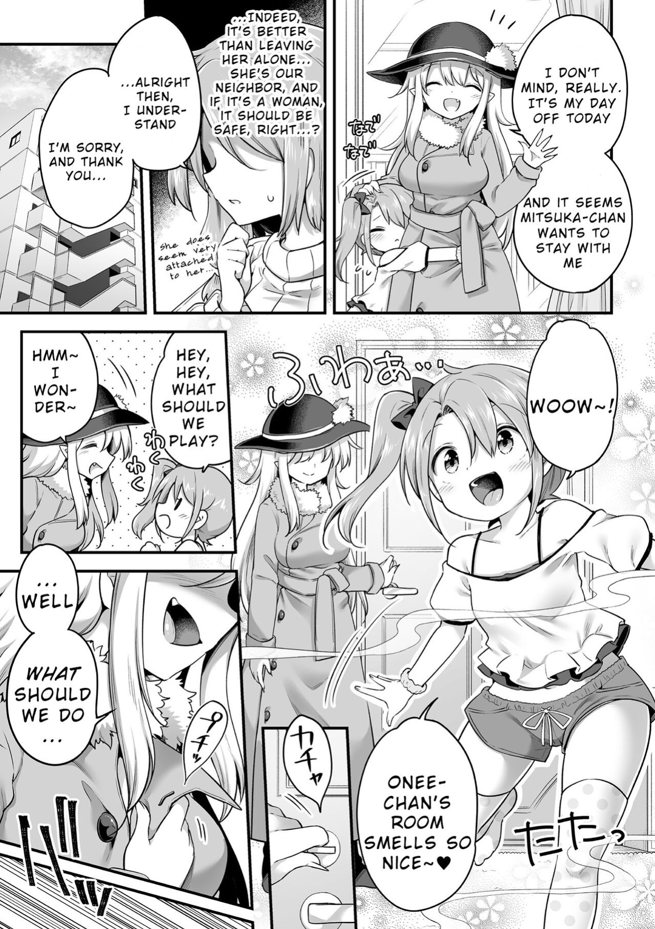 [Anthology] 2D Comic Magazine Succubus Yuri H Vol. 1