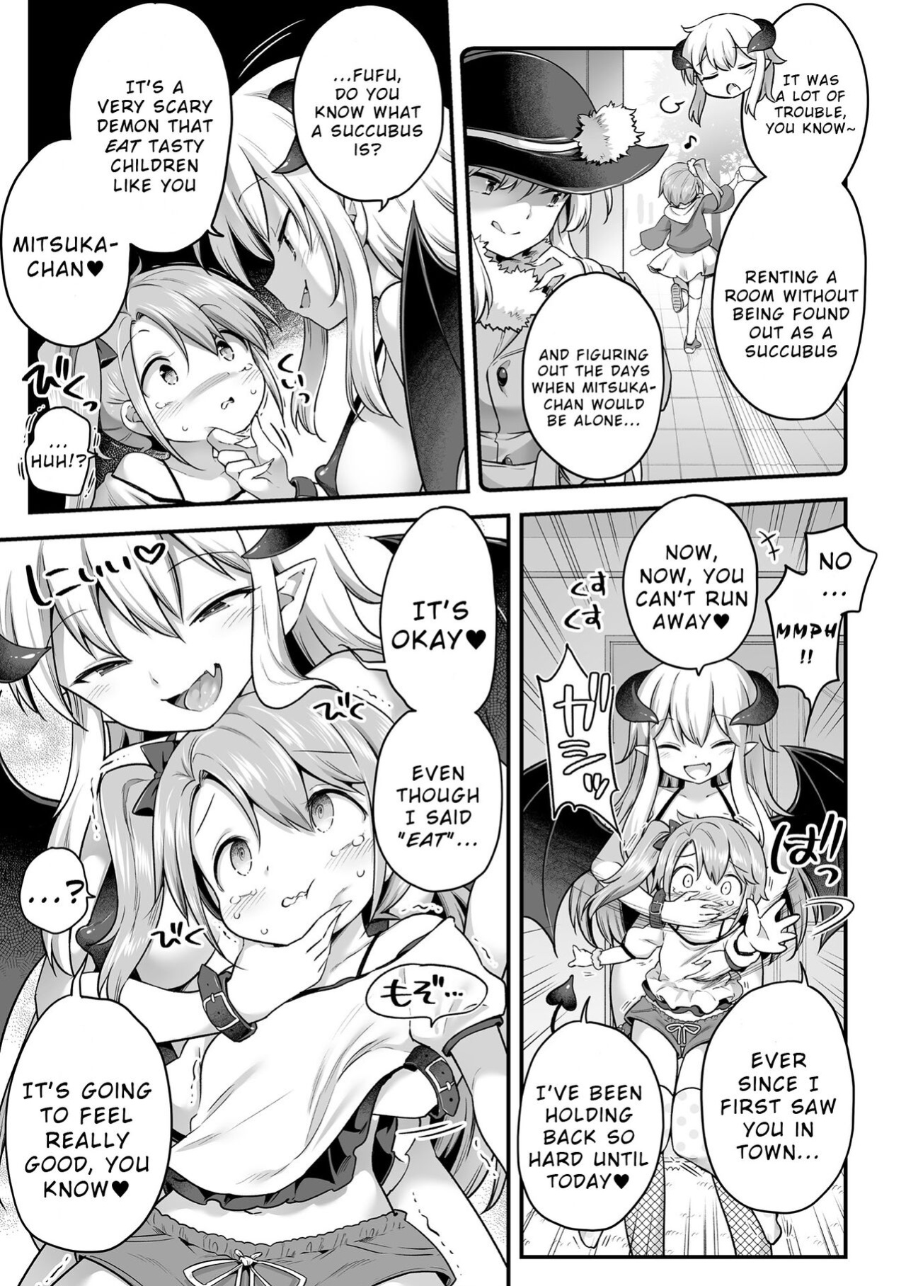 [Anthology] 2D Comic Magazine Succubus Yuri H Vol. 1