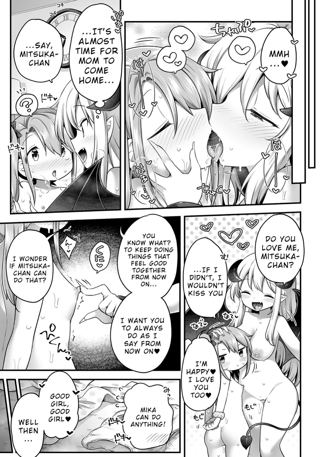 [Anthology] 2D Comic Magazine Succubus Yuri H Vol. 1