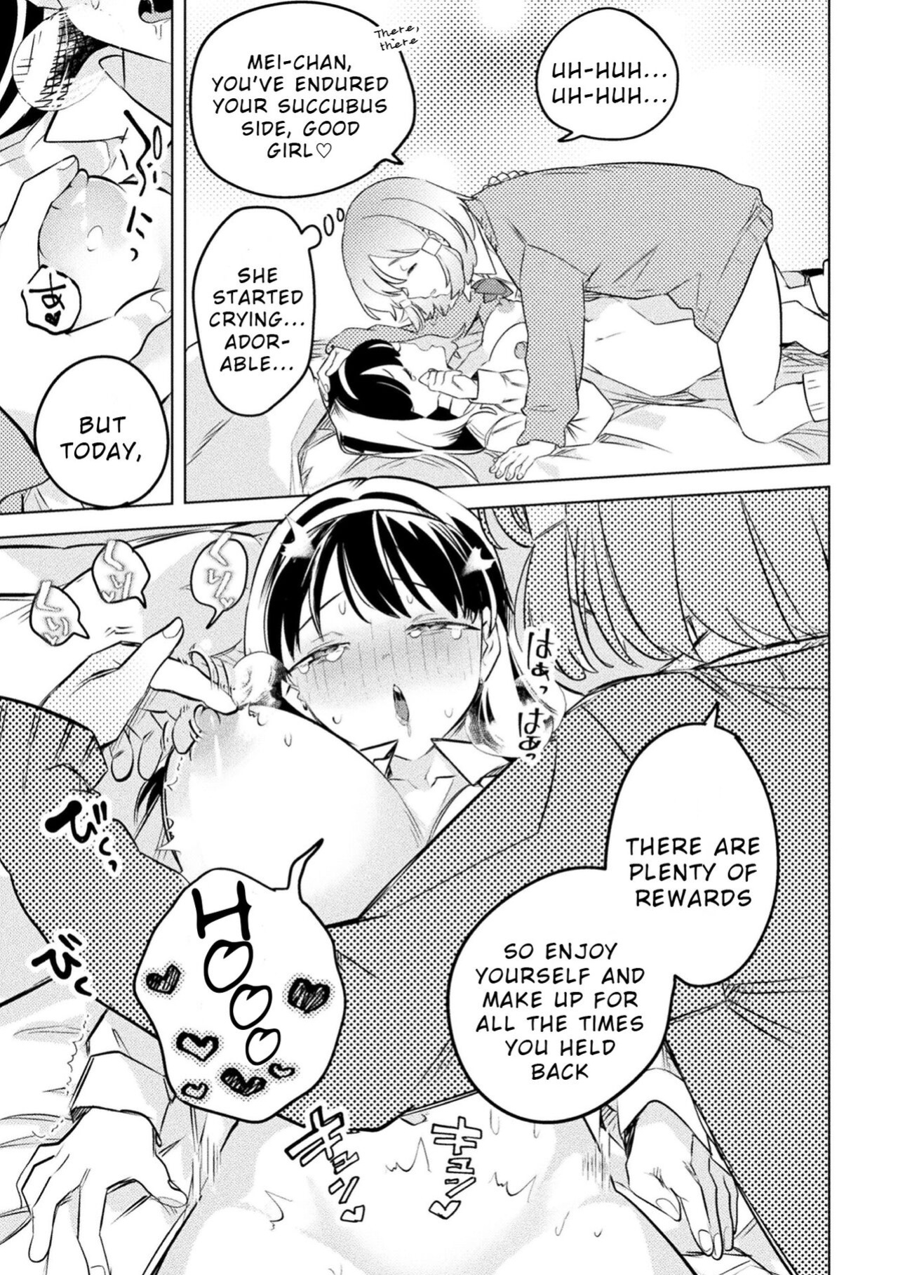 [Anthology] 2D Comic Magazine Succubus Yuri H Vol. 1