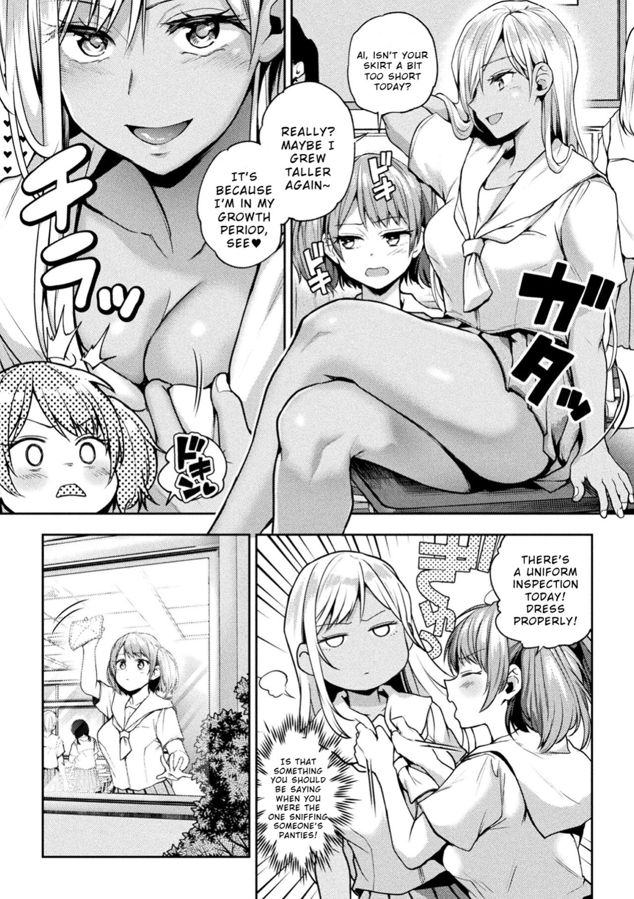 [Anthology] 2D Comic Magazine Succubus Yuri H Vol. 1