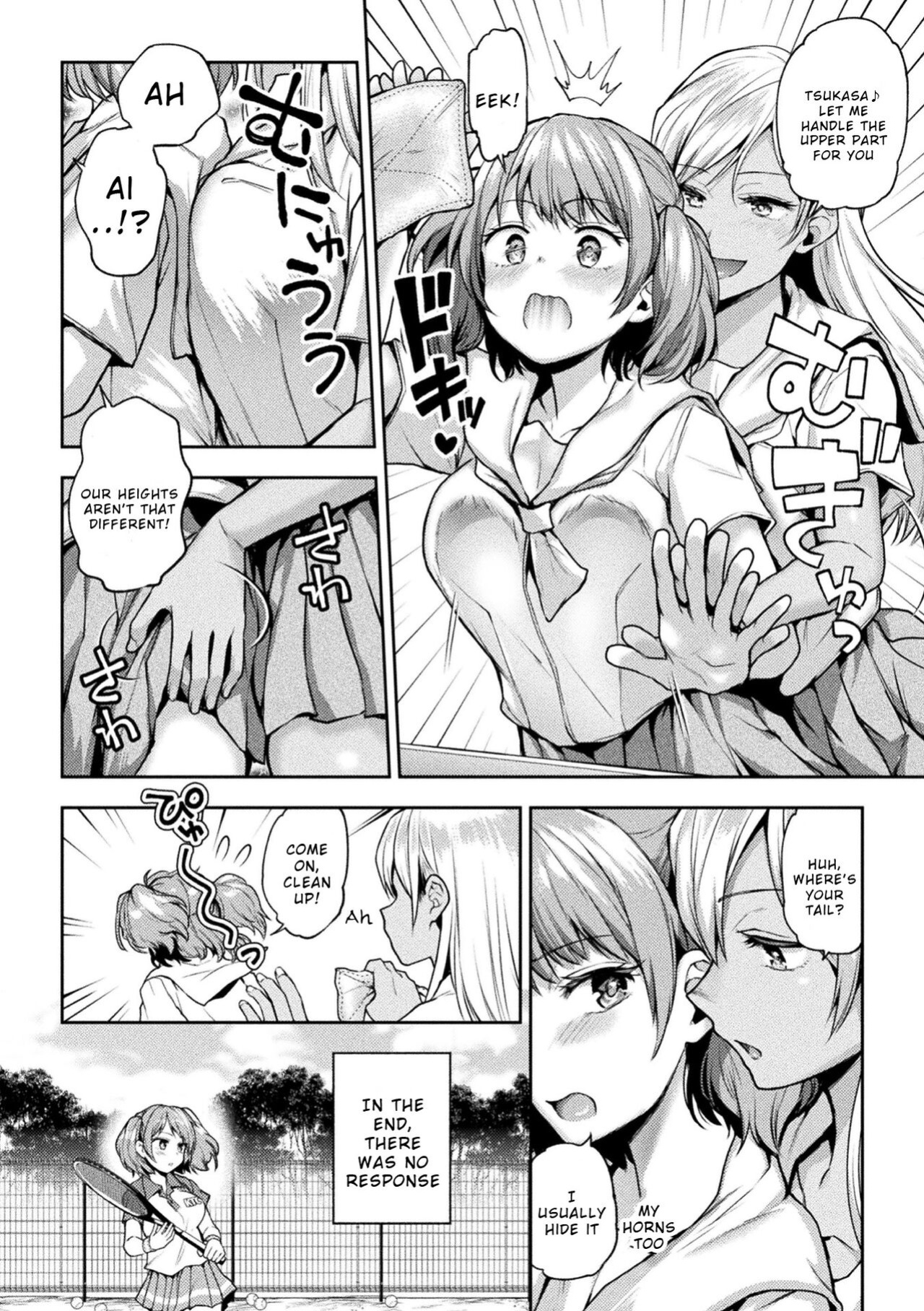 [Anthology] 2D Comic Magazine Succubus Yuri H Vol. 1