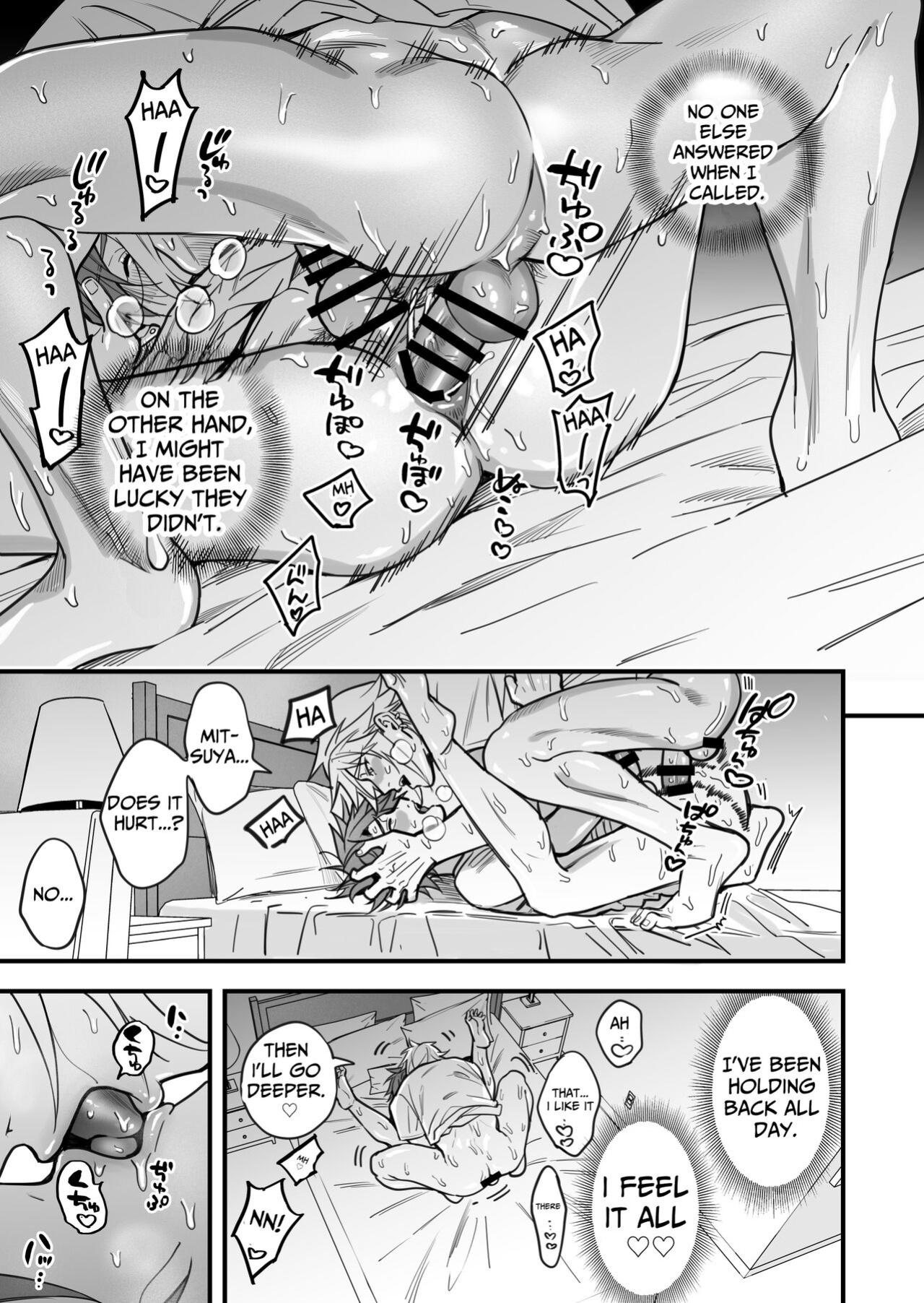[Amarans (Fujimura Marina)] YuruMitsu Lucky Lovely Hard Night!!!