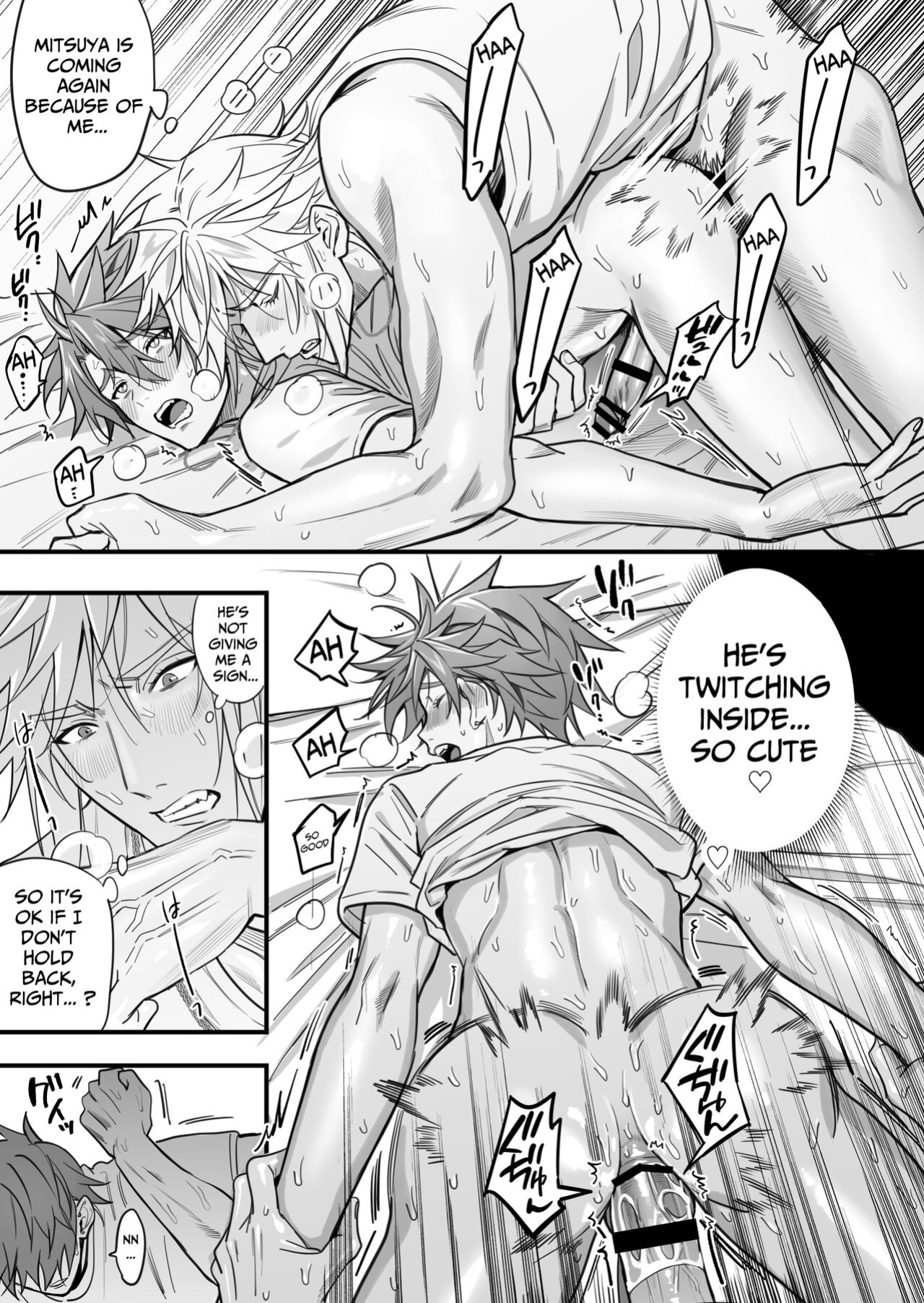 [Amarans (Fujimura Marina)] YuruMitsu Lucky Lovely Hard Night!!!