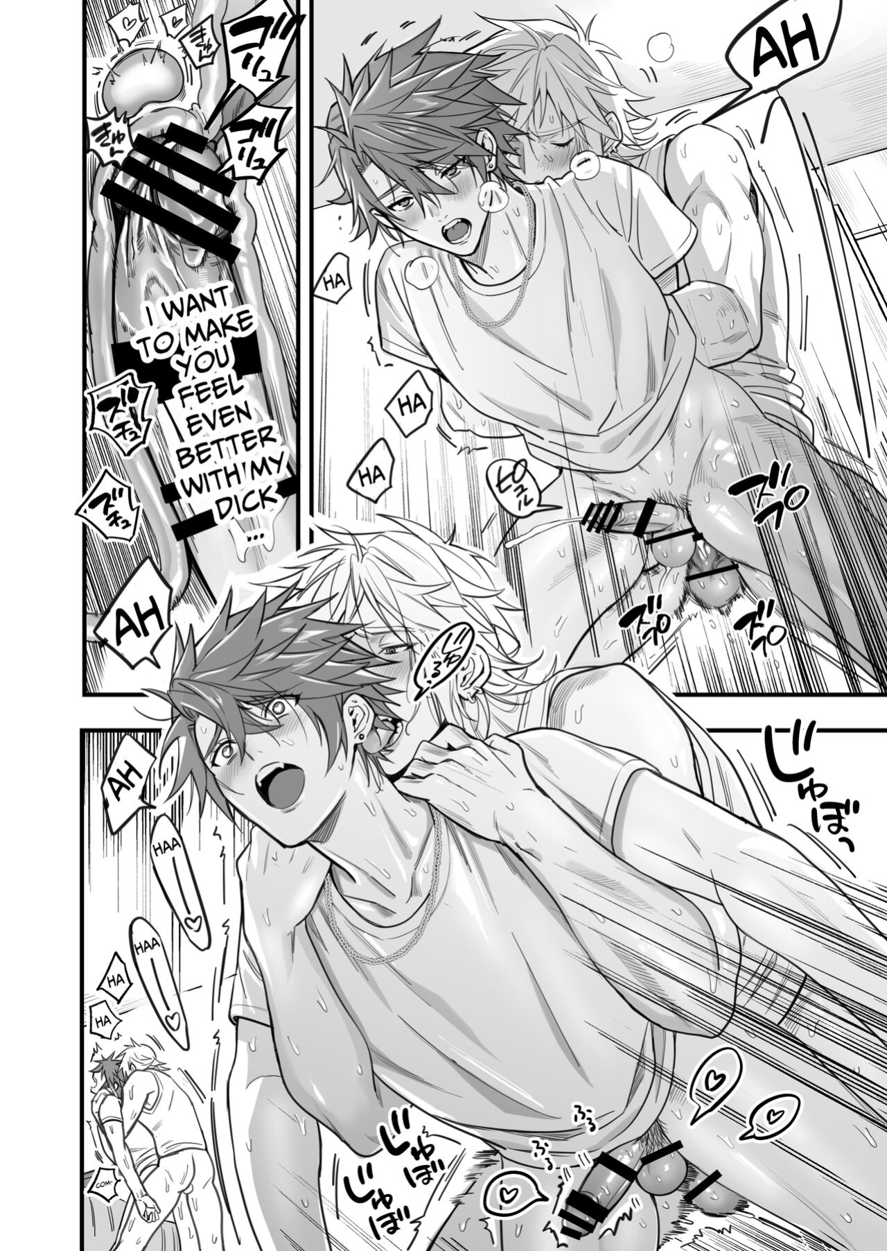 [Amarans (Fujimura Marina)] YuruMitsu Lucky Lovely Hard Night!!!