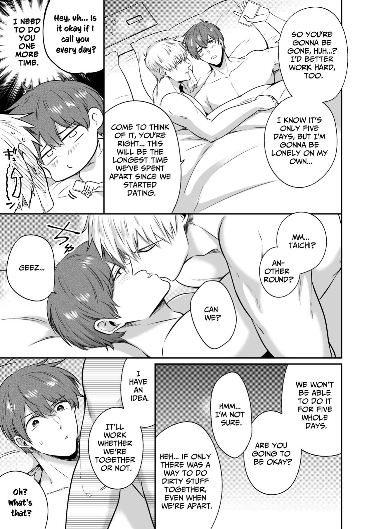[SUMESHIYASAN] Office Worker's Love Hotel 7 Guys' Night EROS - Teased and Braingasmed By My Adoring Kouhai