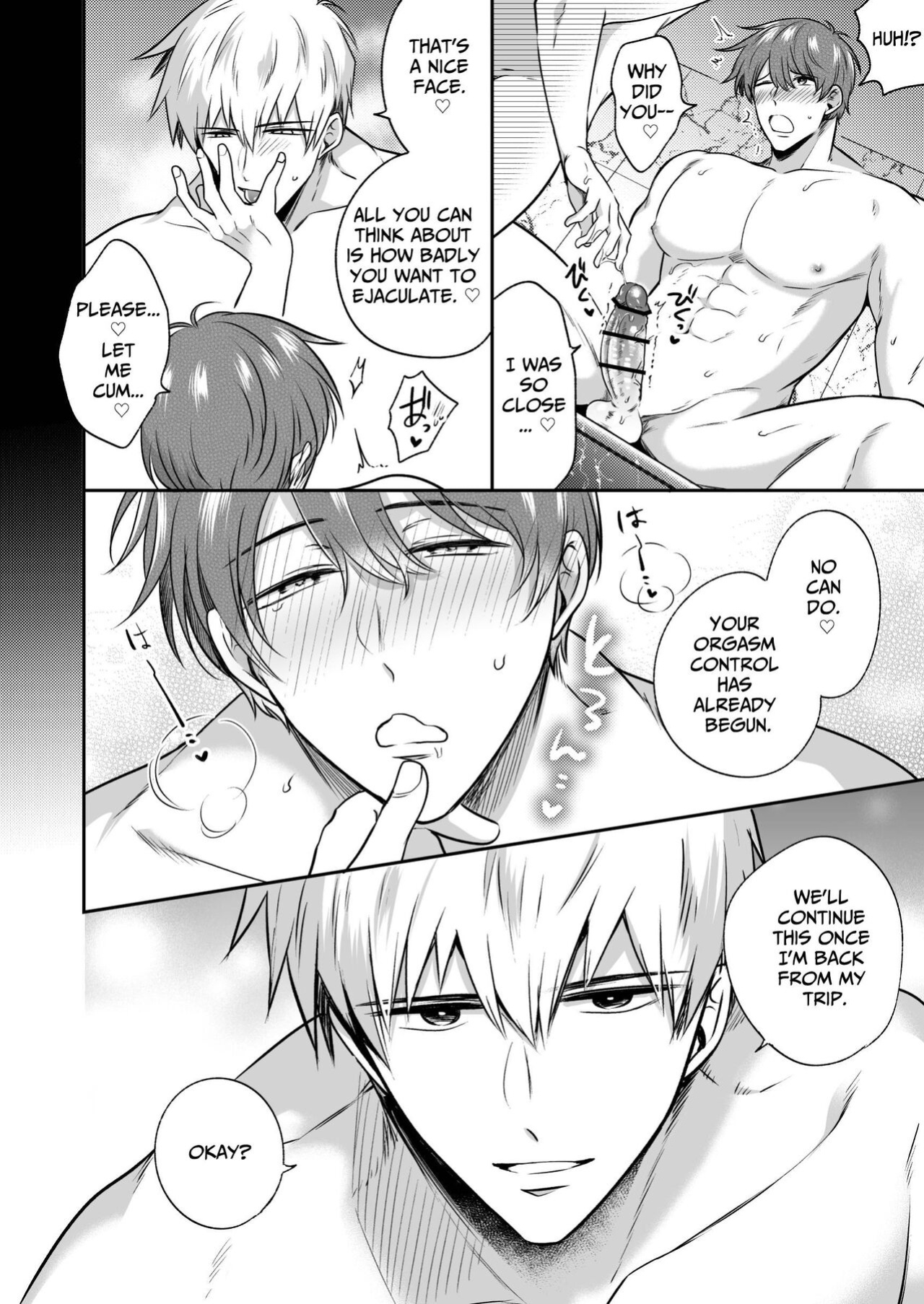[SUMESHIYASAN] Office Worker's Love Hotel 7 Guys' Night EROS - Teased and Braingasmed By My Adoring Kouhai