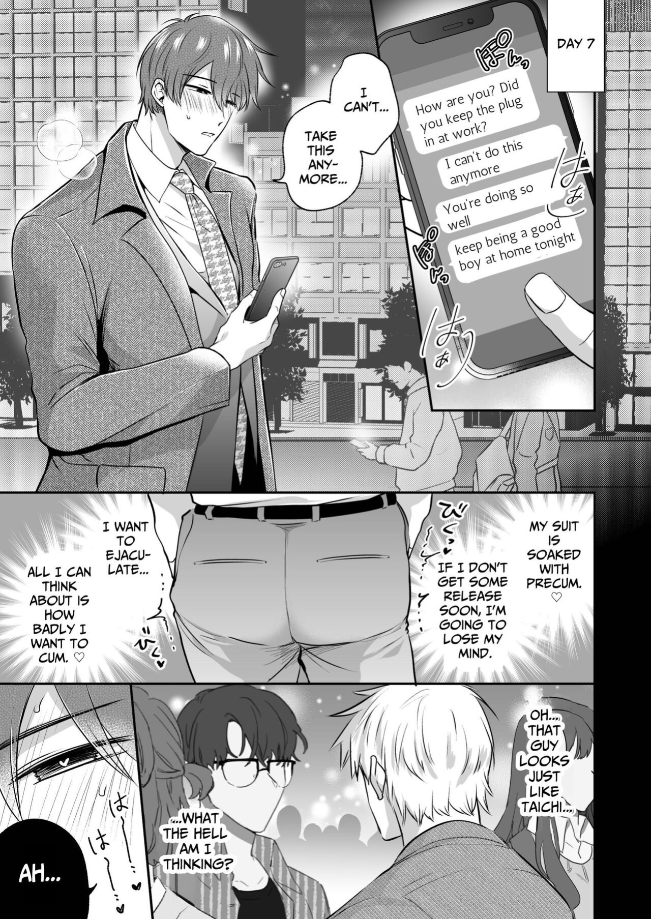 [SUMESHIYASAN] Office Worker's Love Hotel 7 Guys' Night EROS - Teased and Braingasmed By My Adoring Kouhai
