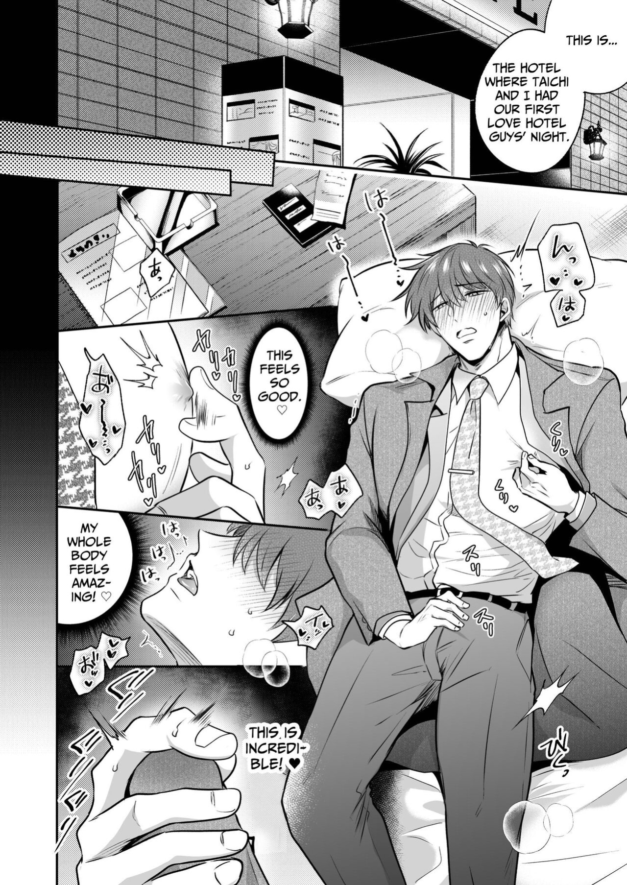 [SUMESHIYASAN] Office Worker's Love Hotel 7 Guys' Night EROS - Teased and Braingasmed By My Adoring Kouhai