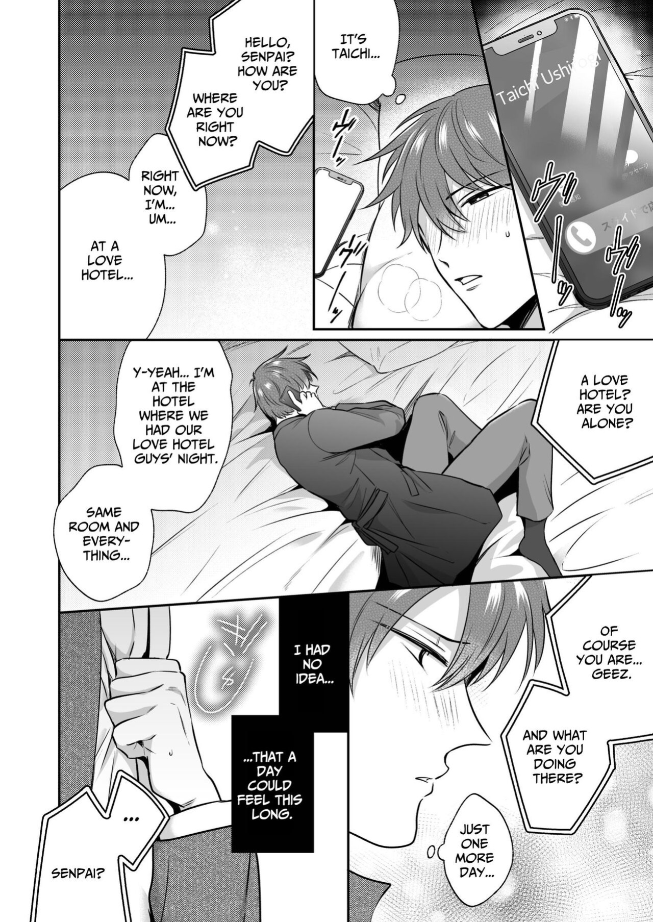 [SUMESHIYASAN] Office Worker's Love Hotel 7 Guys' Night EROS - Teased and Braingasmed By My Adoring Kouhai