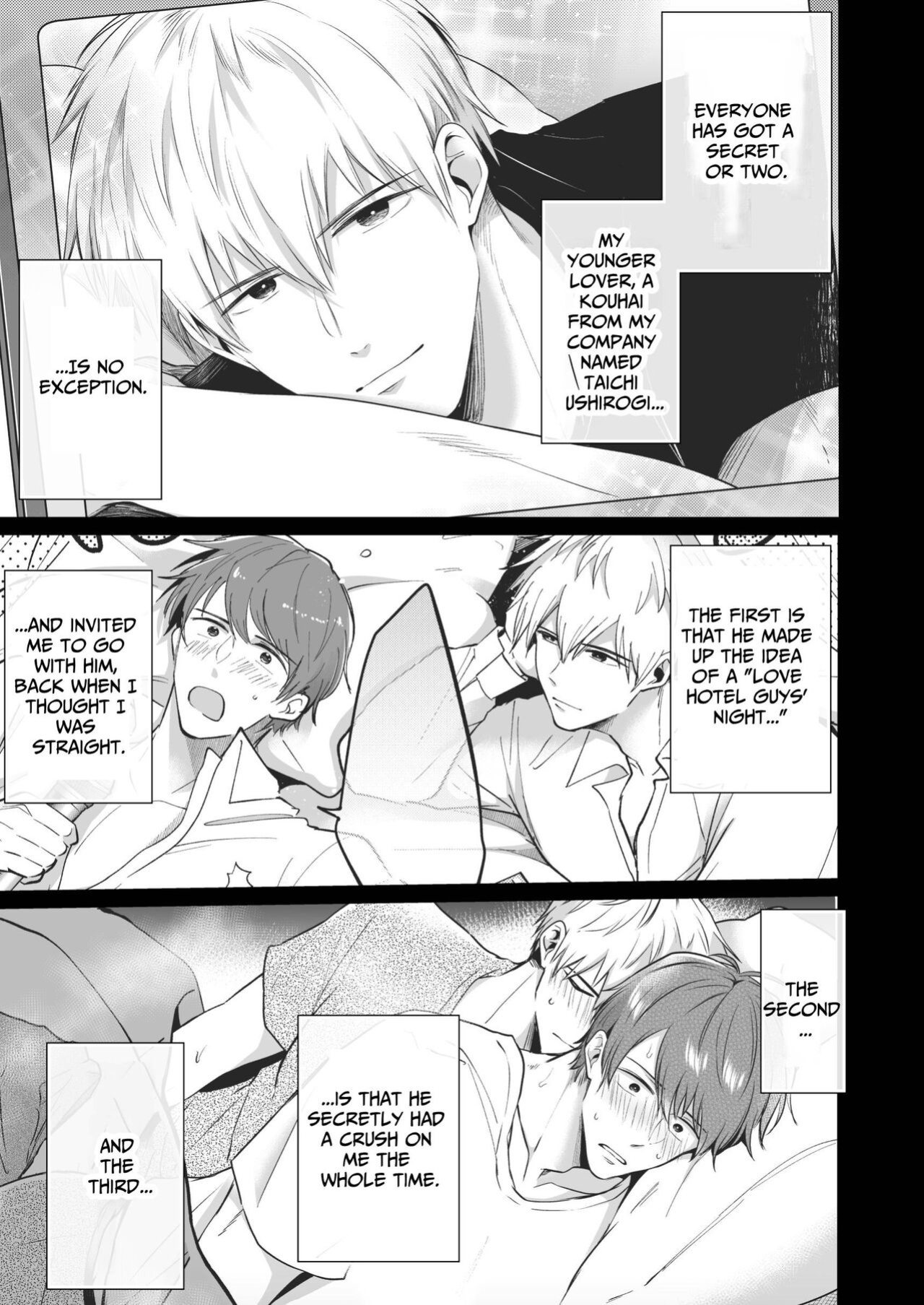 [SUMESHIYASAN] Office Worker's Love Hotel 5 Guys' Night EROS ~XL Kouhai Wants to Tease His Senpai~