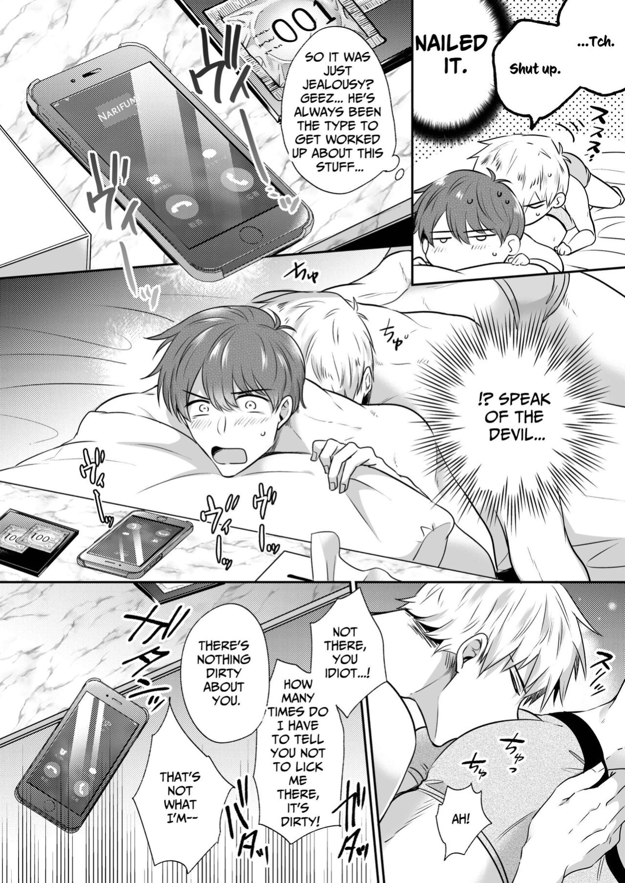 [SUMESHIYASAN] Office Worker's Love Hotel 5 Guys' Night EROS ~XL Kouhai Wants to Tease His Senpai~
