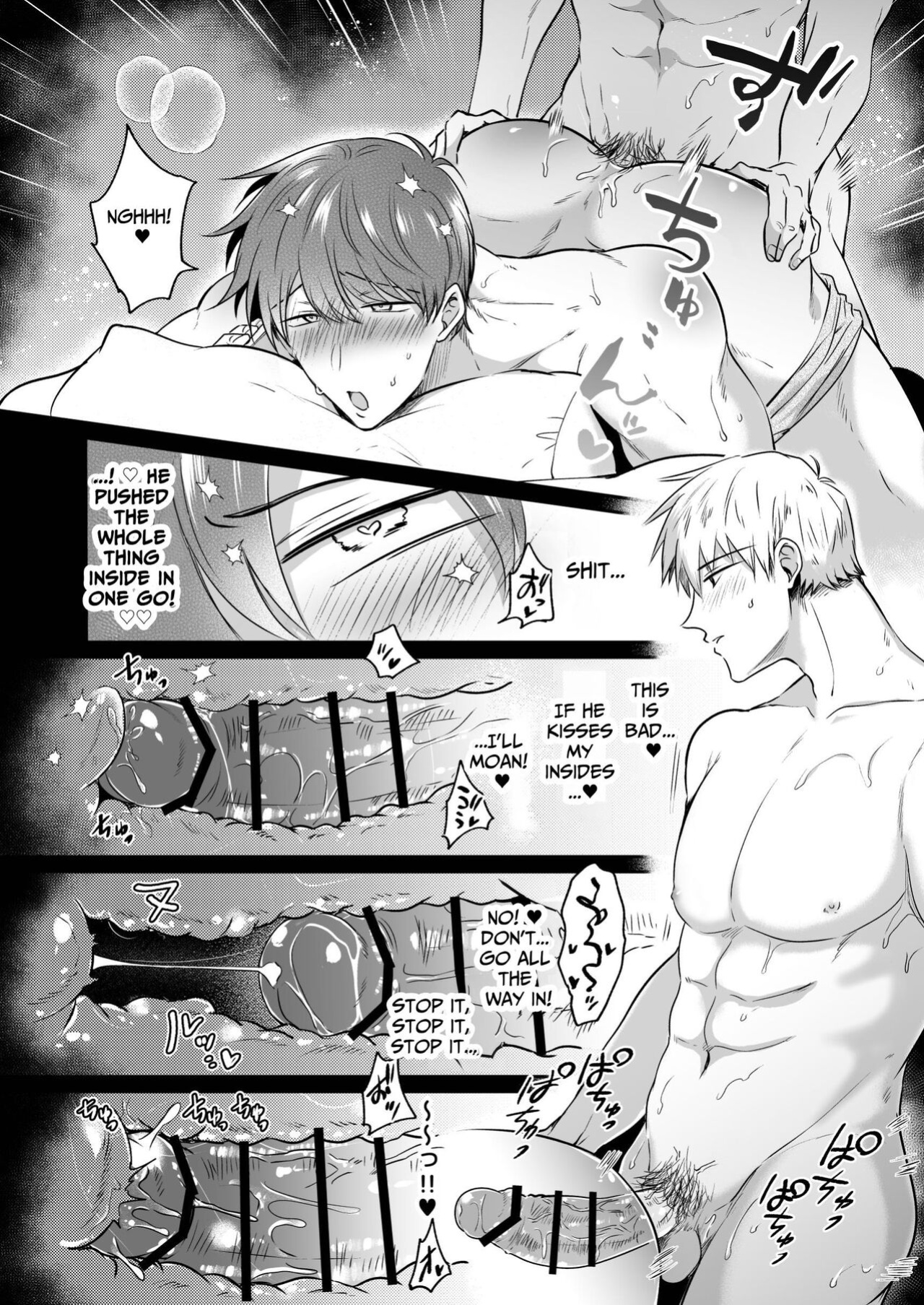 [SUMESHIYASAN] Office Worker's Love Hotel 5 Guys' Night EROS ~XL Kouhai Wants to Tease His Senpai~