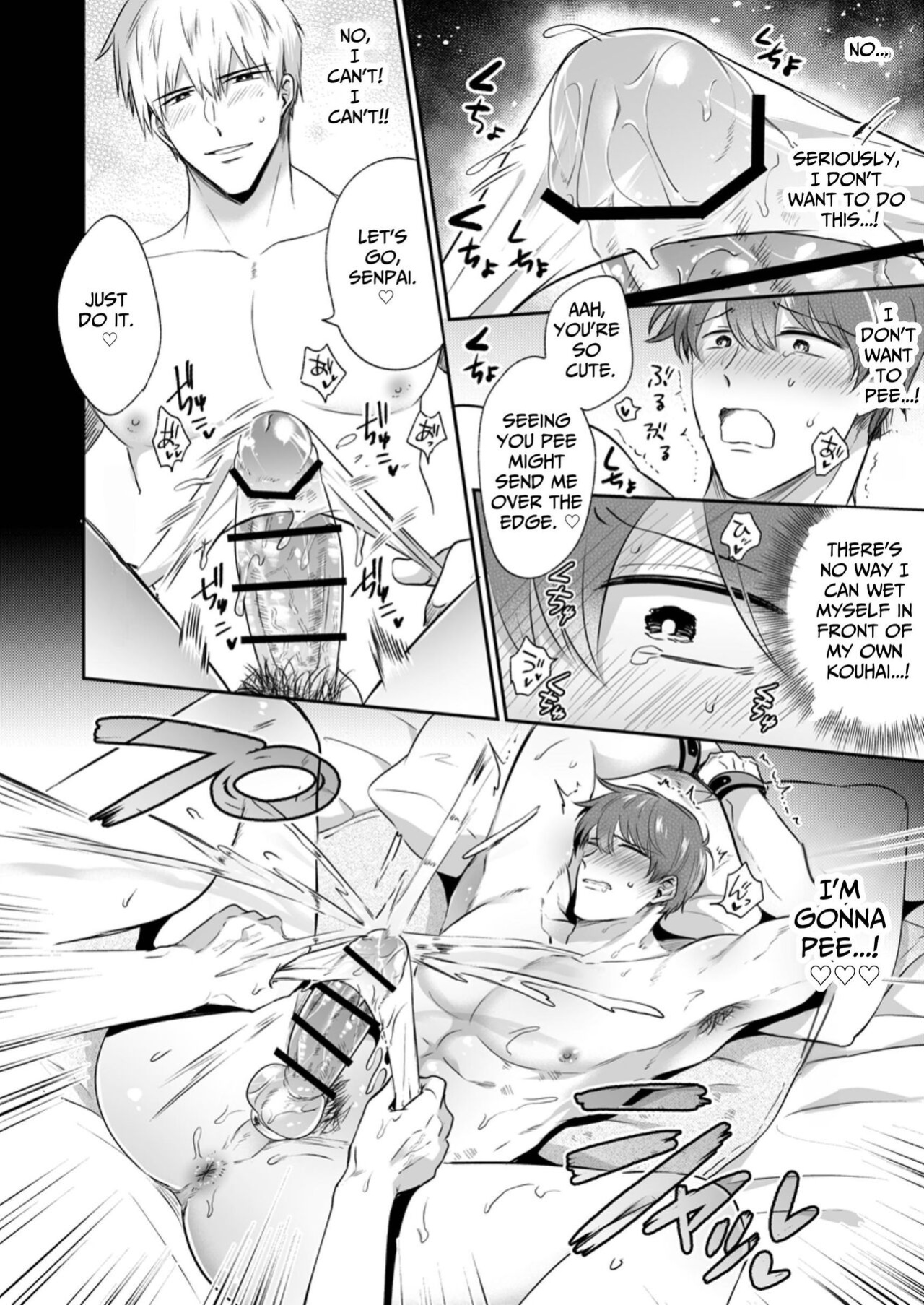 [SUMESHIYASAN] Office Worker's Love Hotel 5 Guys' Night EROS ~XL Kouhai Wants to Tease His Senpai~