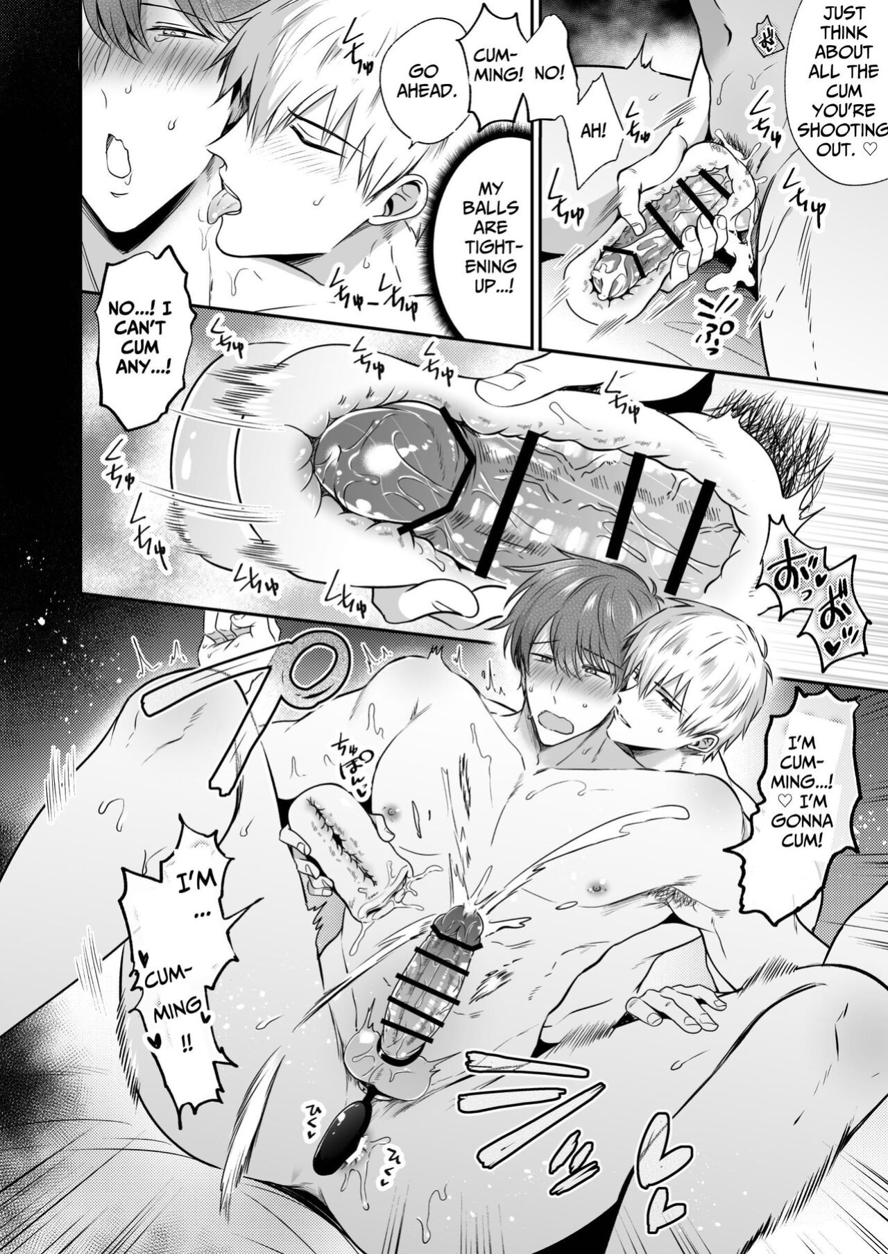 [SUMESHIYASAN] Office Worker's Love Hotel 5 Guys' Night EROS ~XL Kouhai Wants to Tease His Senpai~