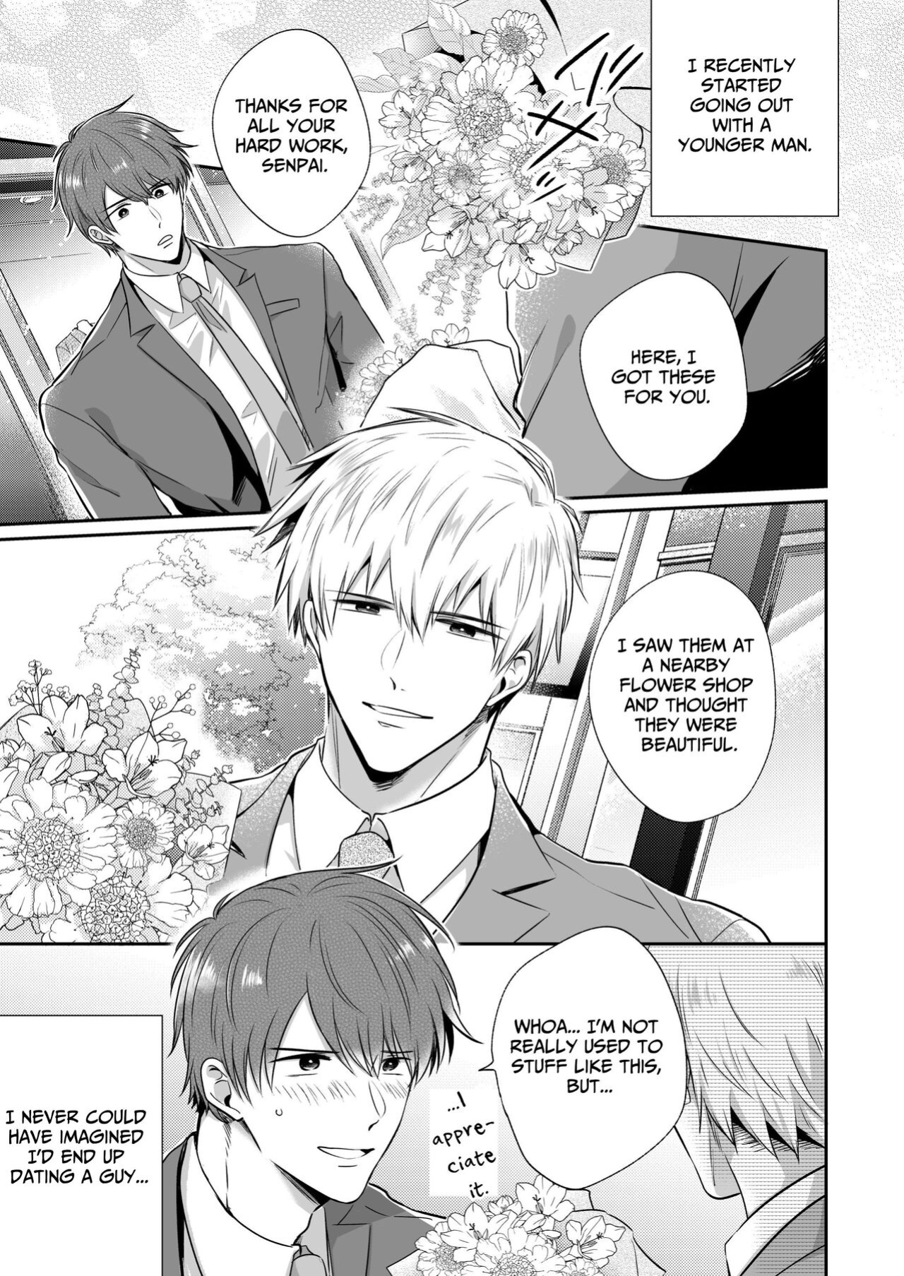 [SUMESHIYASAN] Office Worker's Love Hotel 3 Guys' Night EROS ~Senpai, can we do it Raw~
