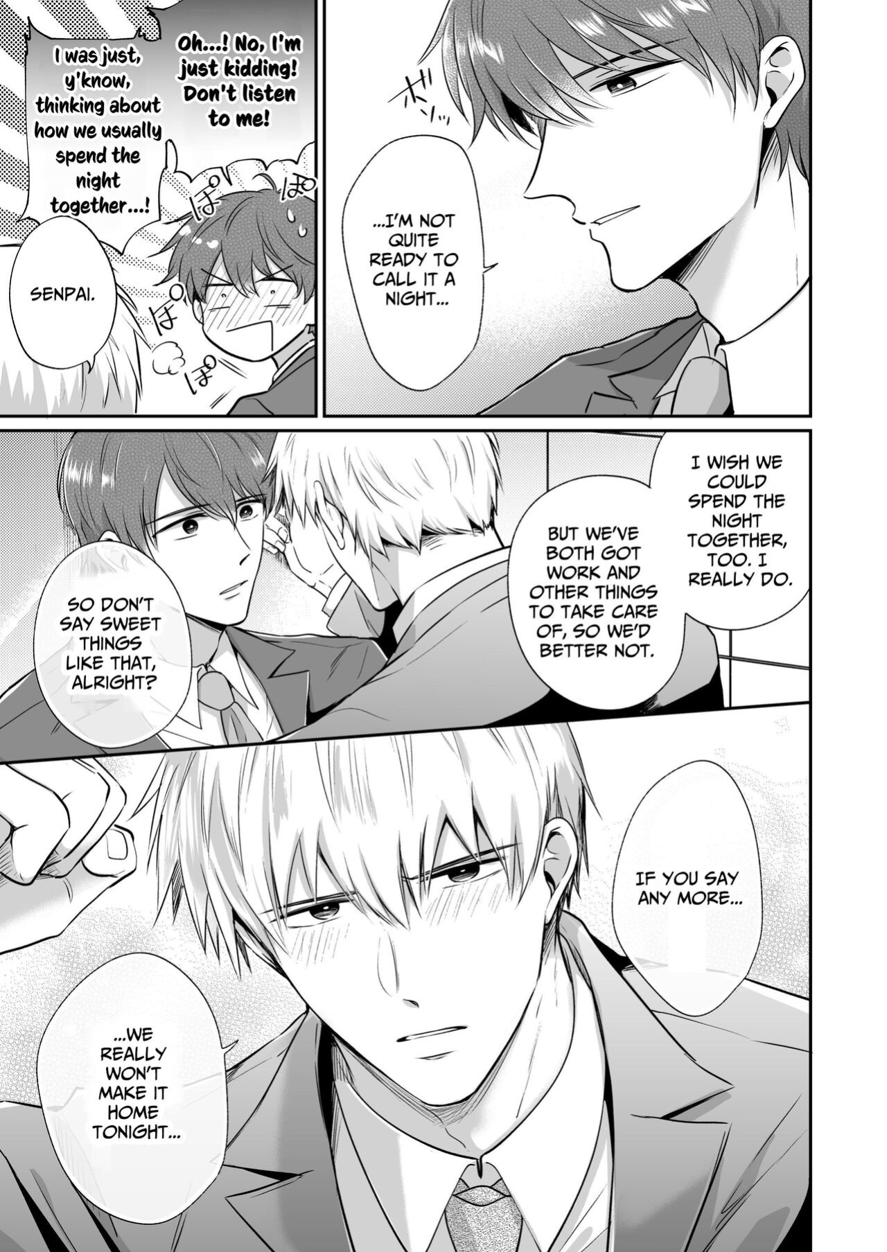 [SUMESHIYASAN] Office Worker's Love Hotel 3 Guys' Night EROS ~Senpai, can we do it Raw~