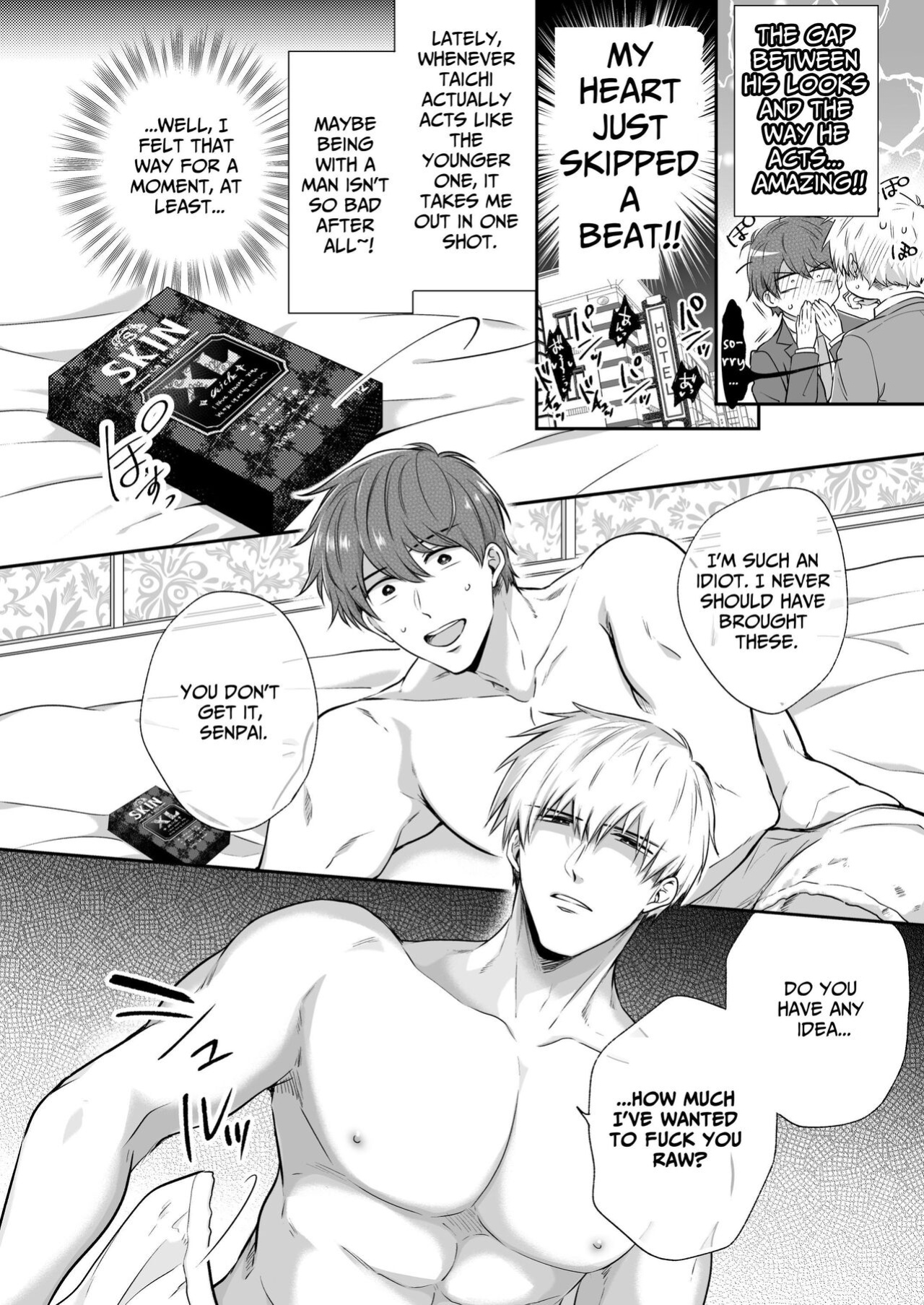 [SUMESHIYASAN] Office Worker's Love Hotel 3 Guys' Night EROS ~Senpai, can we do it Raw~