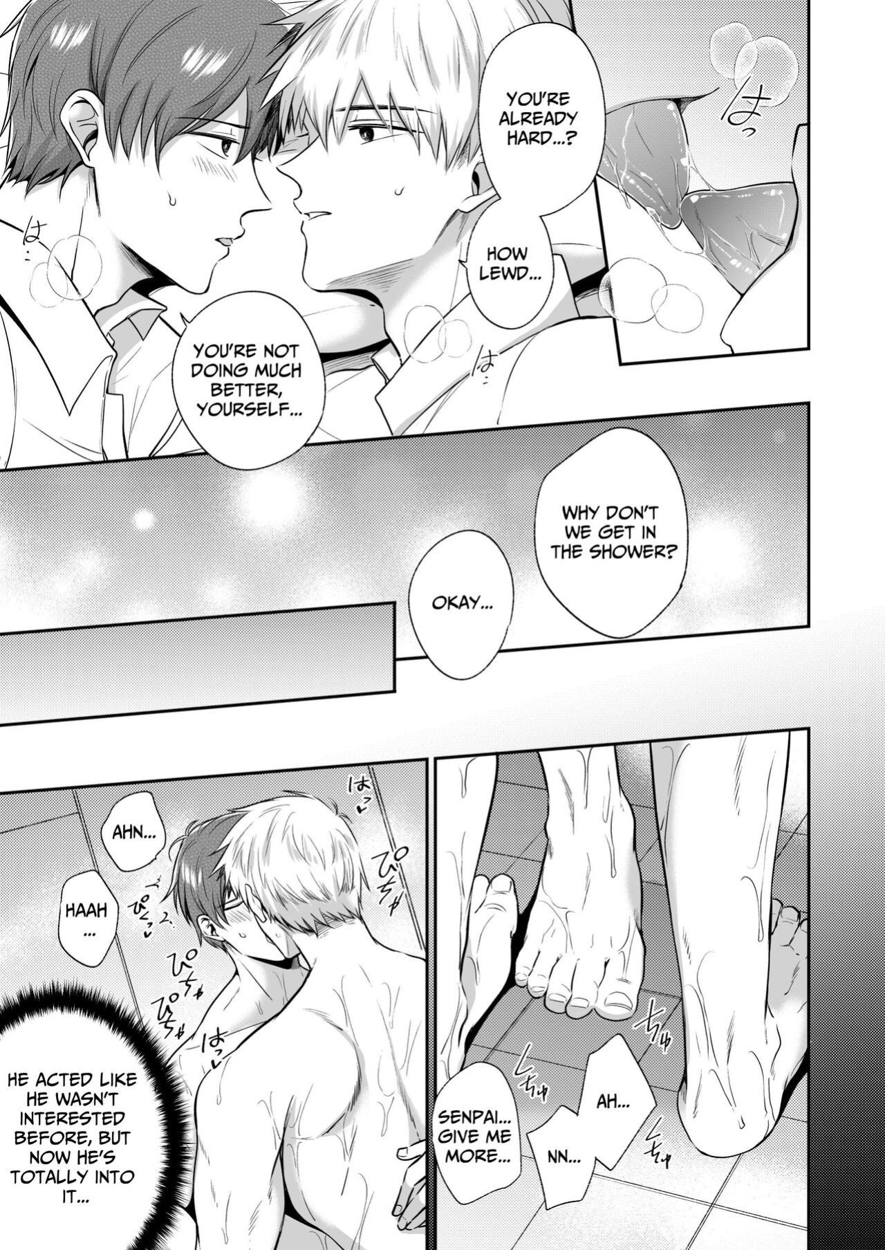 [SUMESHIYASAN] Office Worker's Love Hotel 3 Guys' Night EROS ~Senpai, can we do it Raw~