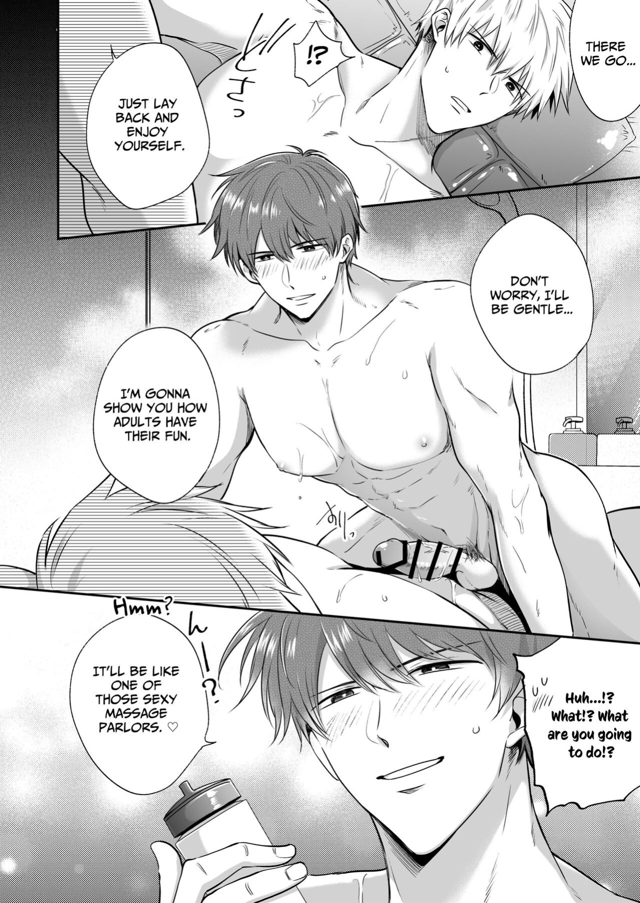 [SUMESHIYASAN] Office Worker's Love Hotel 3 Guys' Night EROS ~Senpai, can we do it Raw~