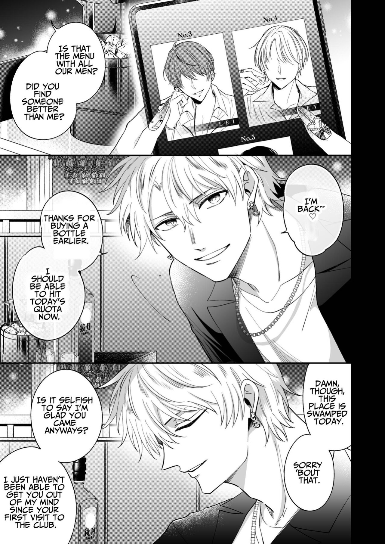 [SUMESHIYASAN] Impotent Ex-Host Playboy 3 Imprisoned Forever by a Freak