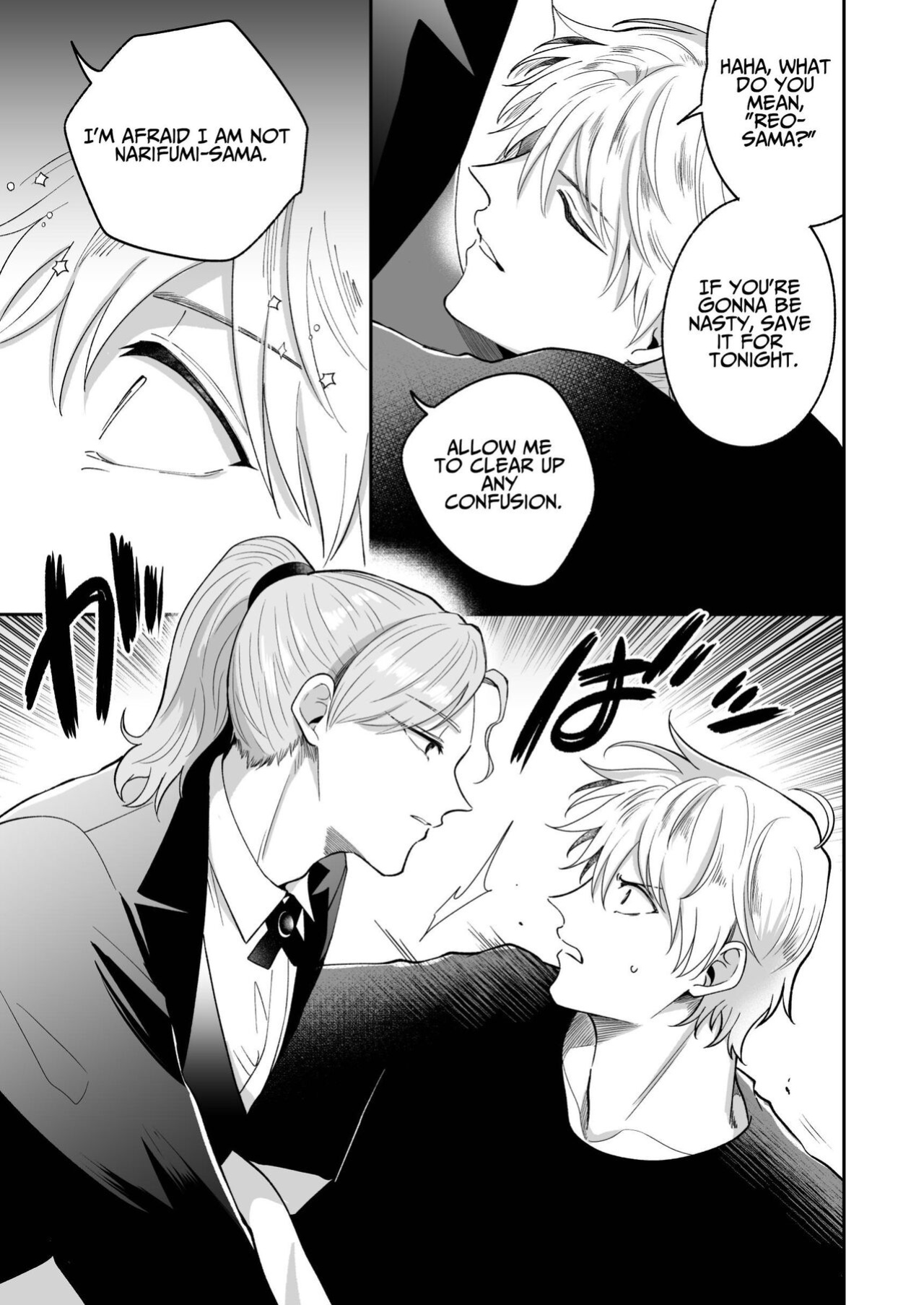 [SUMESHIYASAN] Impotent Ex-Host Playboy 3 Imprisoned Forever by a Freak