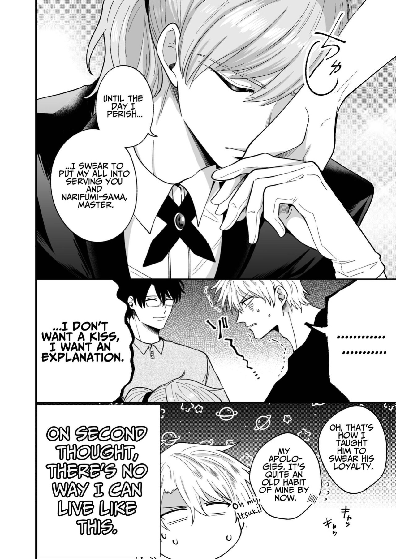 [SUMESHIYASAN] Impotent Ex-Host Playboy 3 Imprisoned Forever by a Freak