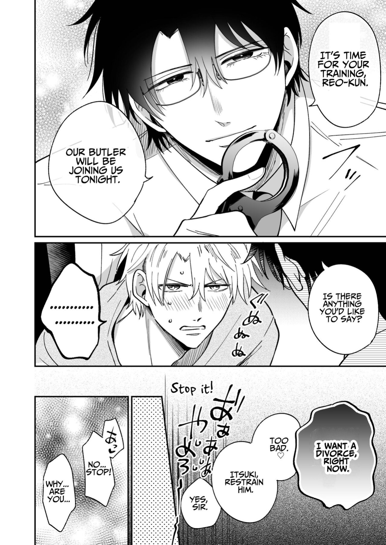 [SUMESHIYASAN] Impotent Ex-Host Playboy 3 Imprisoned Forever by a Freak