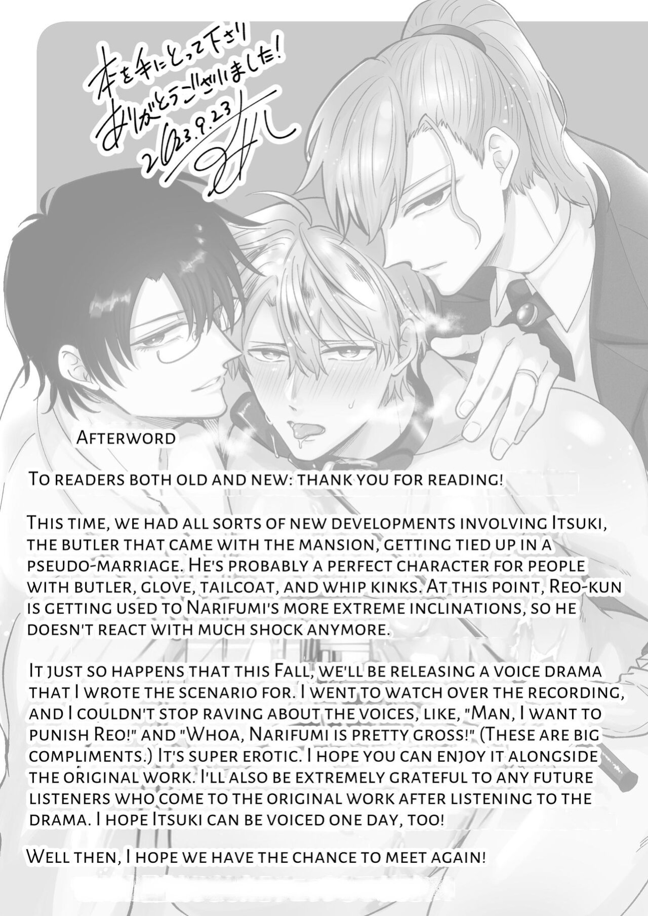 [SUMESHIYASAN] Impotent Ex-Host Playboy 3 Imprisoned Forever by a Freak