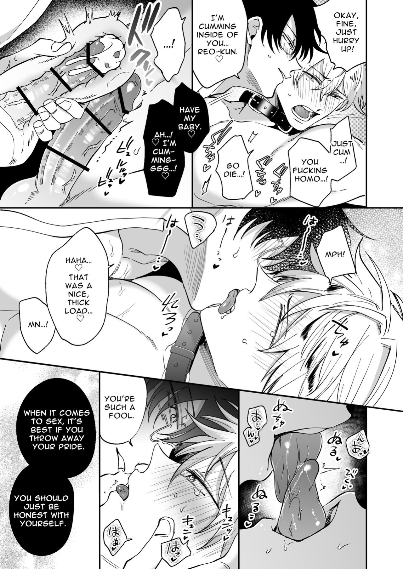 [SUMESHIYASAN] Impotent Ex-Host Playboy 1 Imprisoned for 7 days by a Pervert