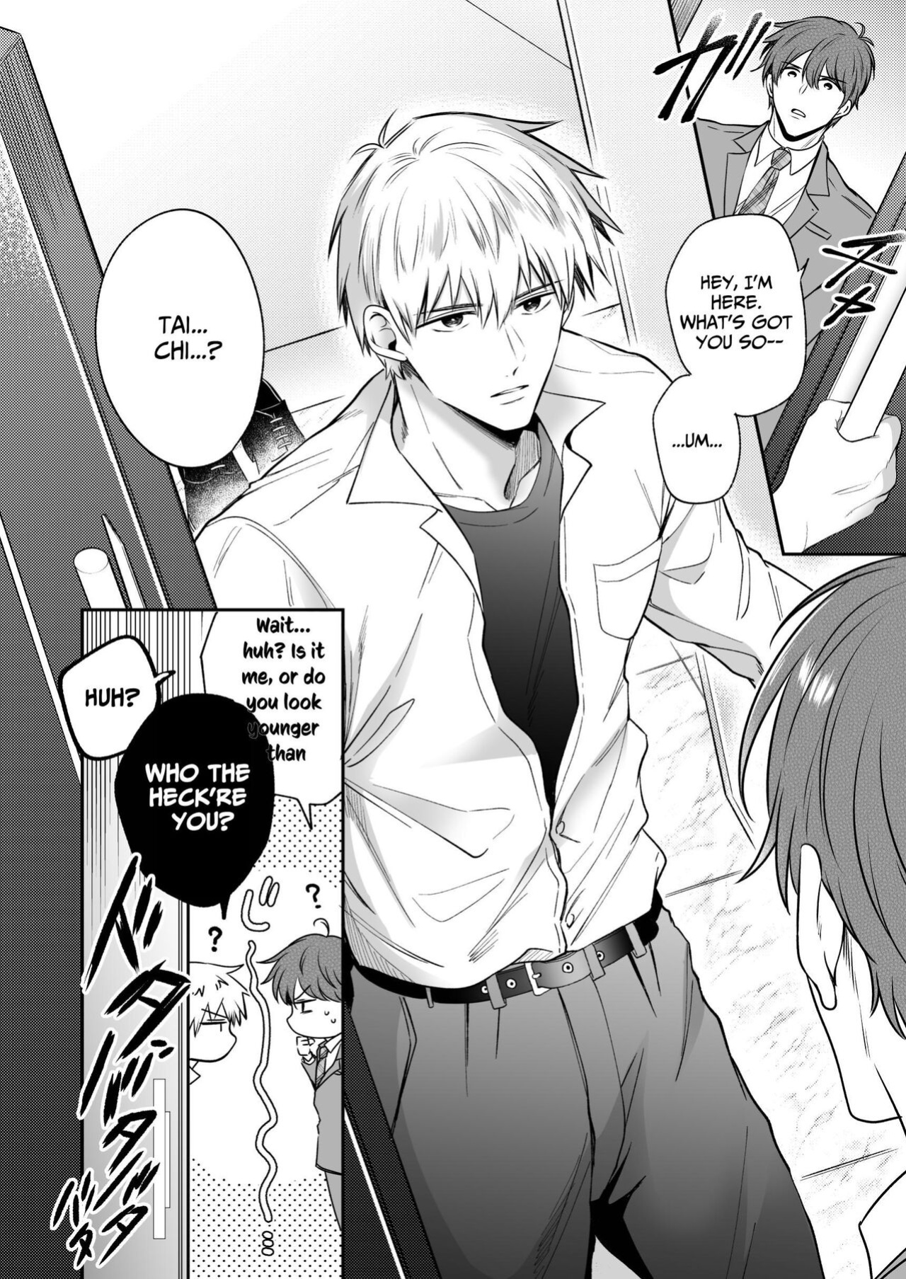 [SUMESHIYASAN] Office Worker's Love Hotel 8 Guys' Night EROS - College Boy Double-Dicked in a New World