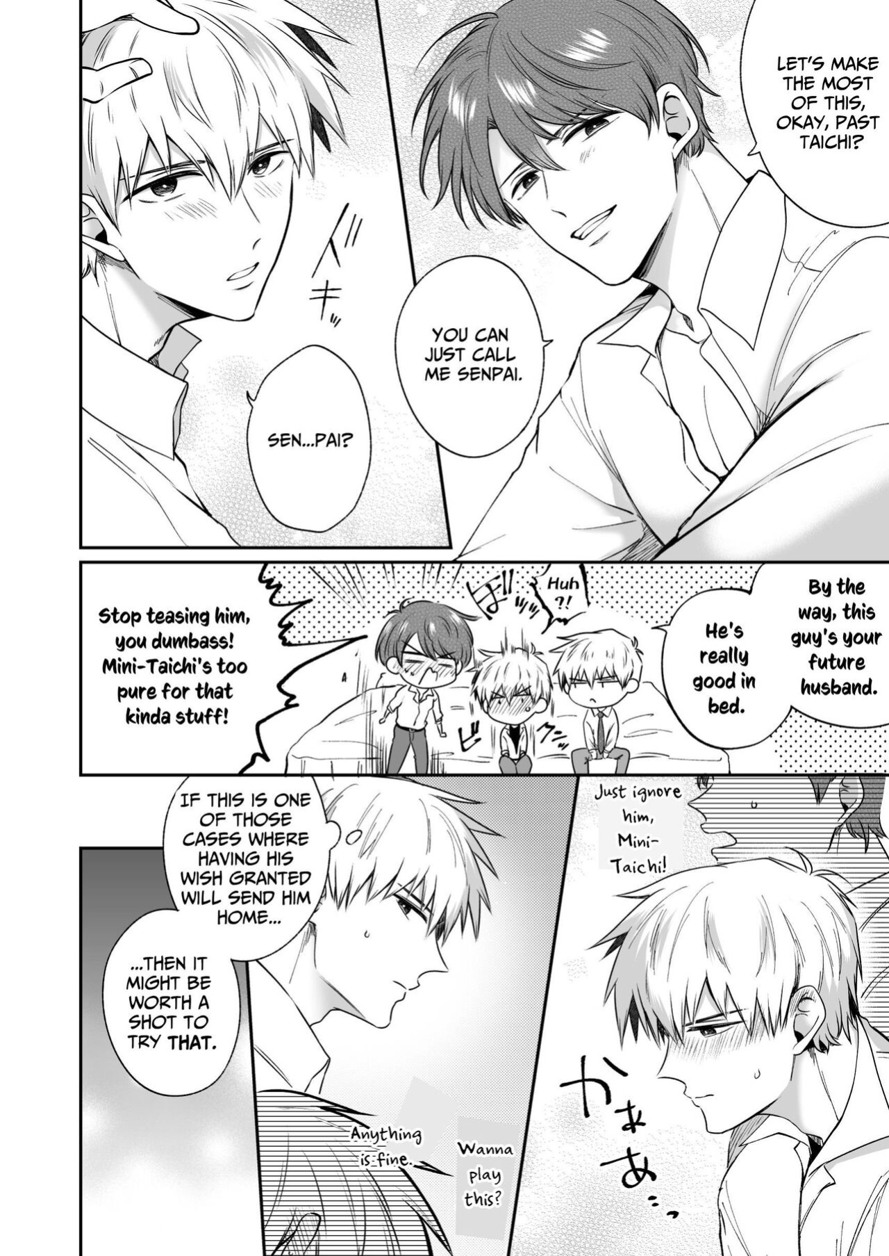 [SUMESHIYASAN] Office Worker's Love Hotel 8 Guys' Night EROS - College Boy Double-Dicked in a New World