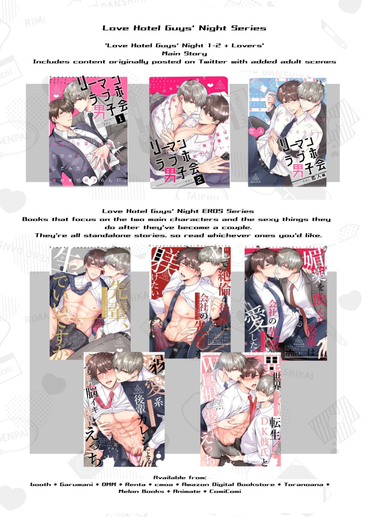 [SUMESHIYASAN] Office Worker's Love Hotel 8 Guys' Night EROS - College Boy Double-Dicked in a New World