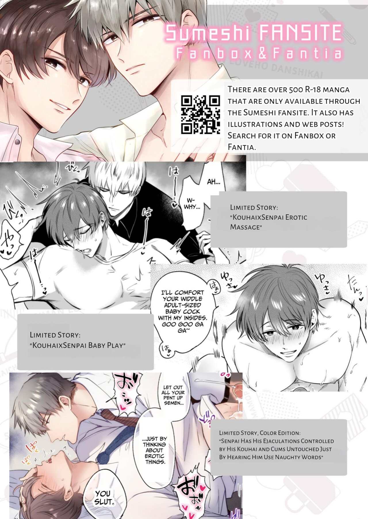 [SUMESHIYASAN] Office Worker's Love Hotel 8 Guys' Night EROS - College Boy Double-Dicked in a New World