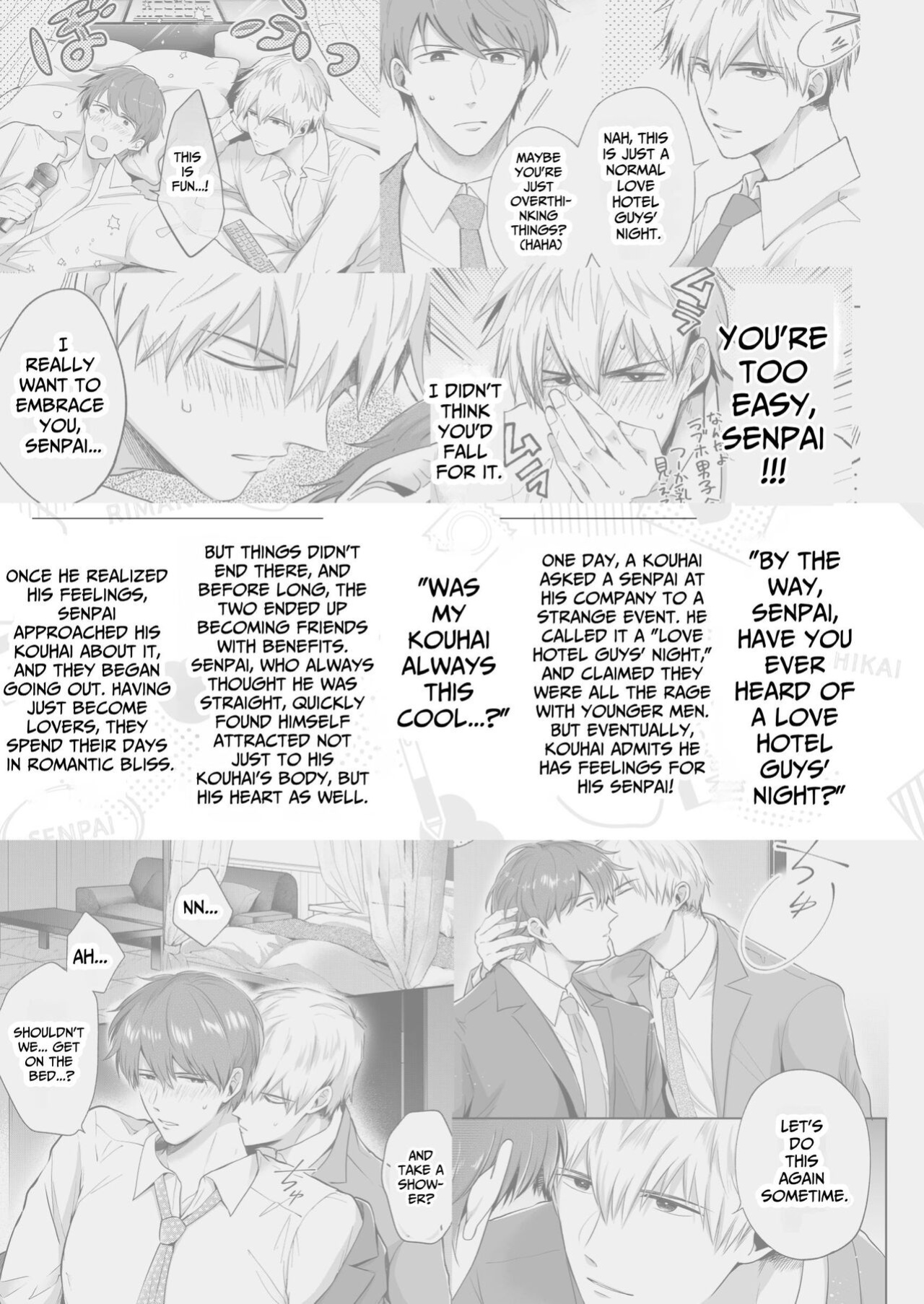[SUMESHIYASAN] Office Worker's Love Hotel 4 Guys' Night ~Lovers~