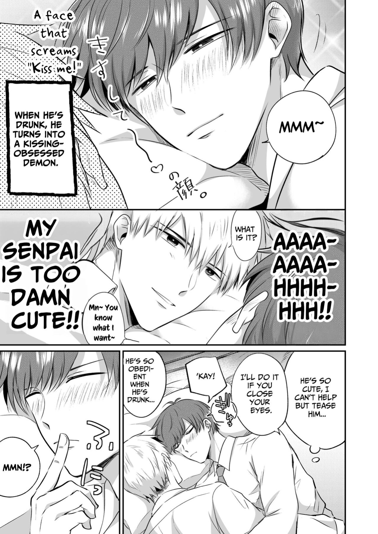 [SUMESHIYASAN] Office Worker's Love Hotel 4 Guys' Night ~Lovers~