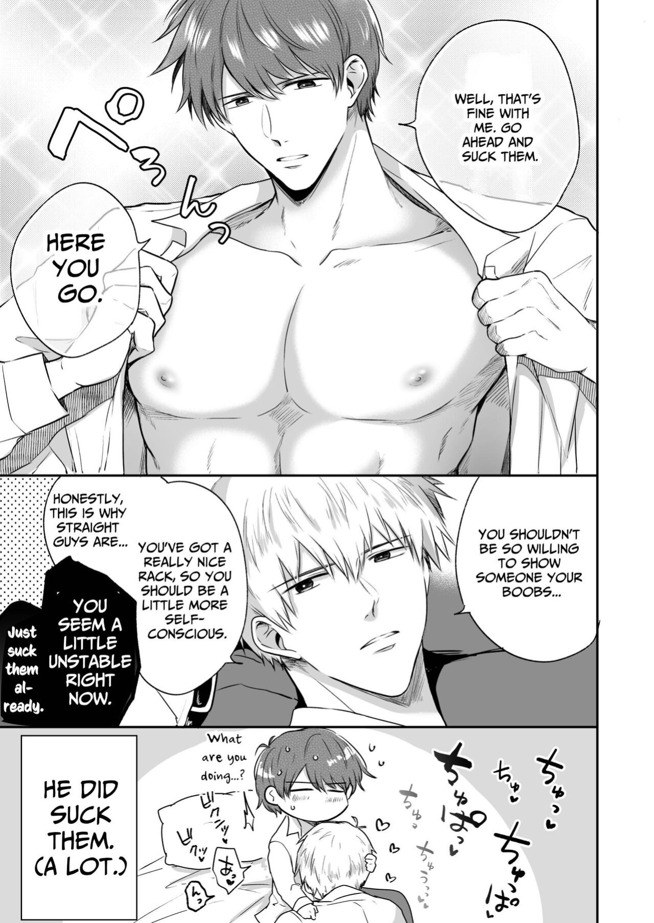 [SUMESHIYASAN] Office Worker's Love Hotel 4 Guys' Night ~Lovers~