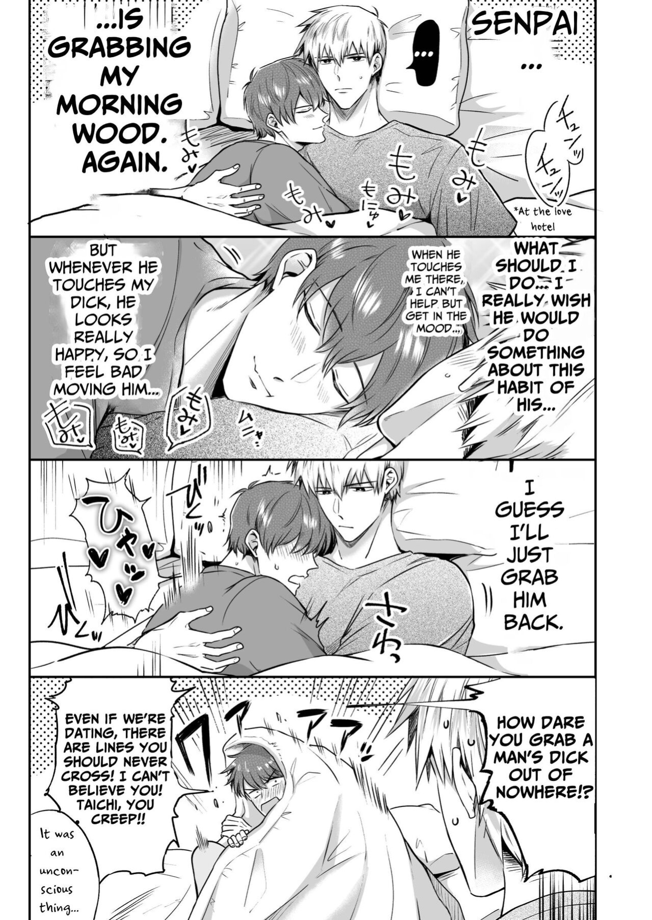 [SUMESHIYASAN] Office Worker's Love Hotel 4 Guys' Night ~Lovers~