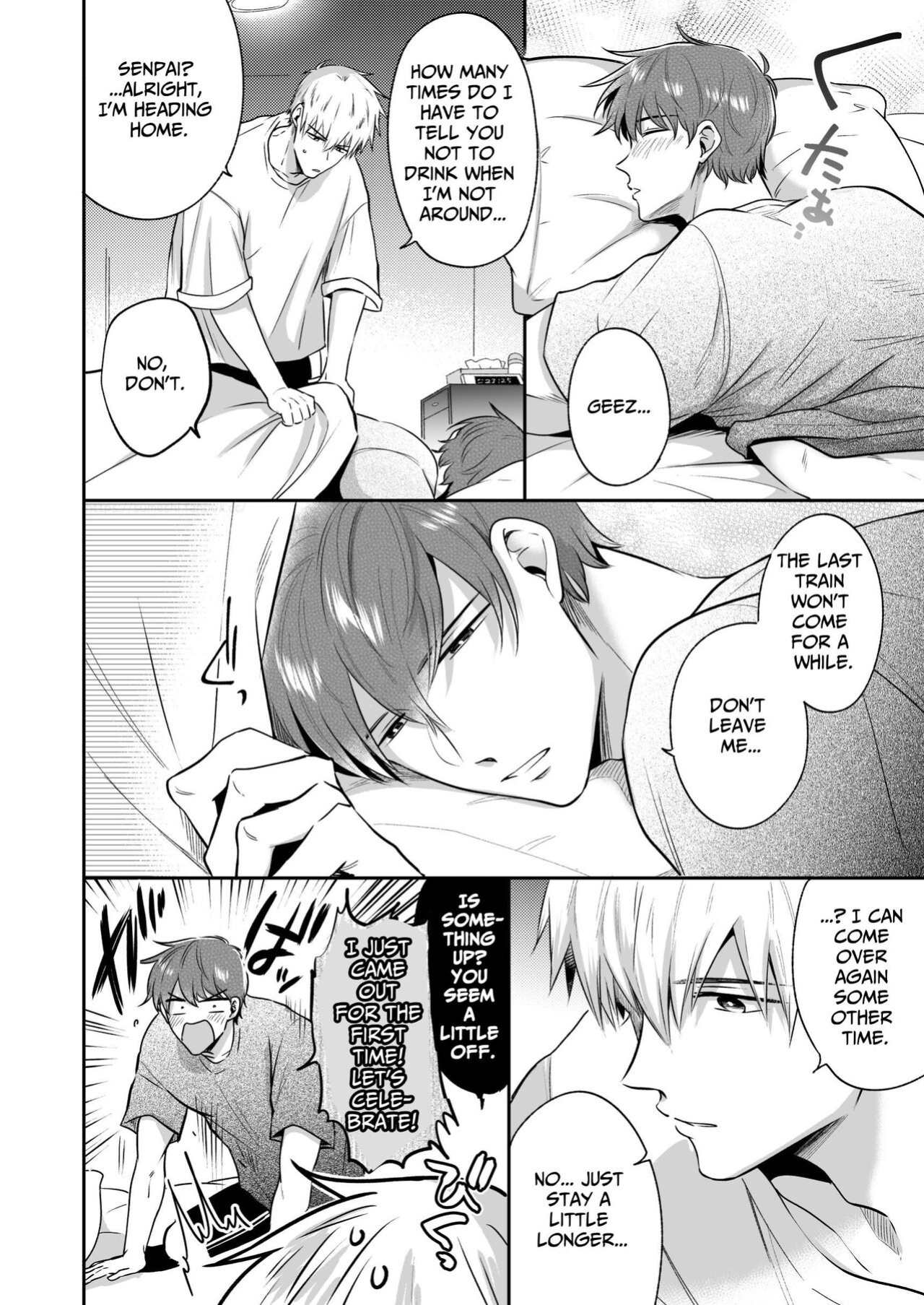 [SUMESHIYASAN] Office Worker's Love Hotel 4 Guys' Night ~Lovers~