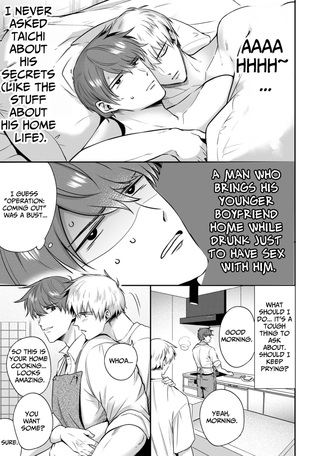 [SUMESHIYASAN] Office Worker's Love Hotel 4 Guys' Night ~Lovers~