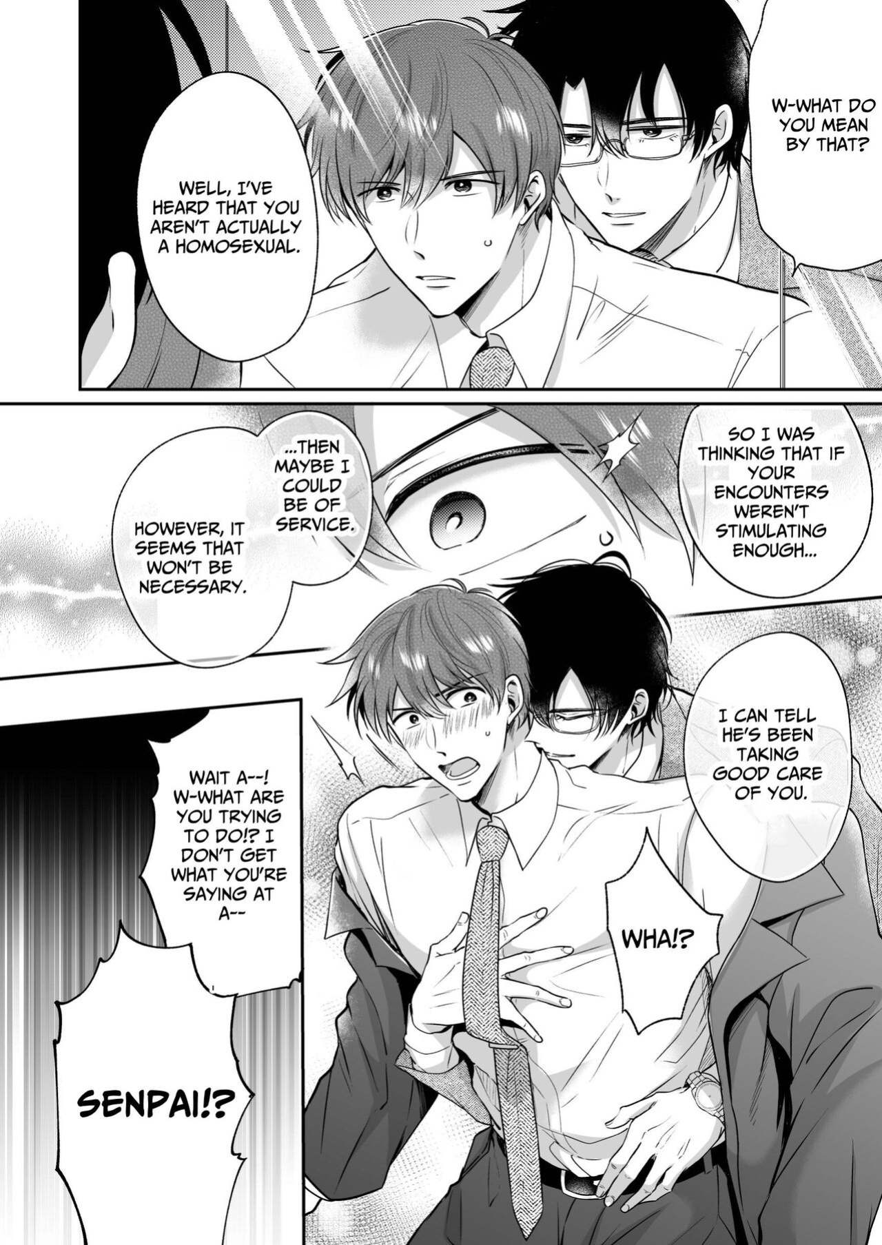 [SUMESHIYASAN] Office Worker's Love Hotel 4 Guys' Night ~Lovers~