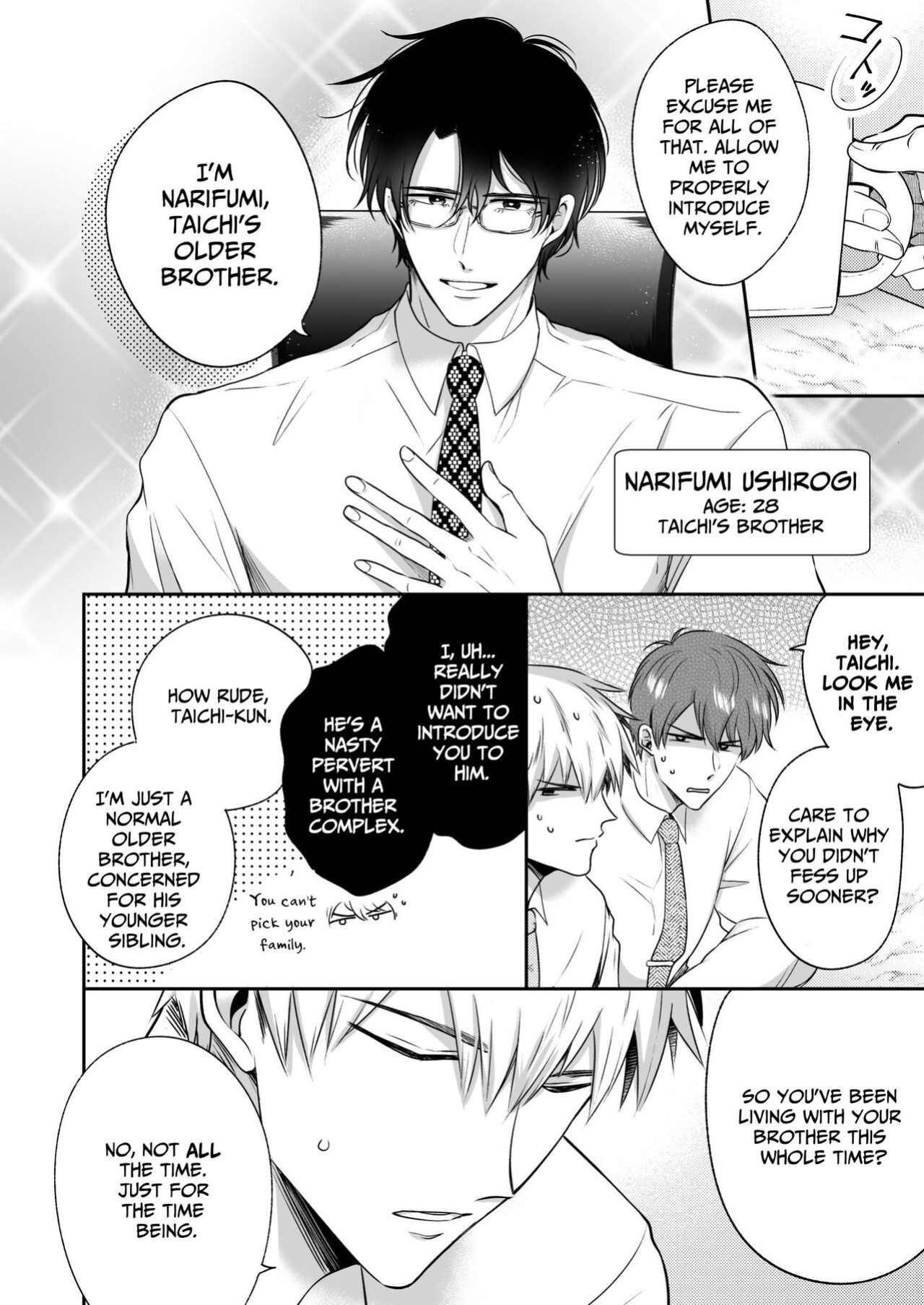 [SUMESHIYASAN] Office Worker's Love Hotel 4 Guys' Night ~Lovers~