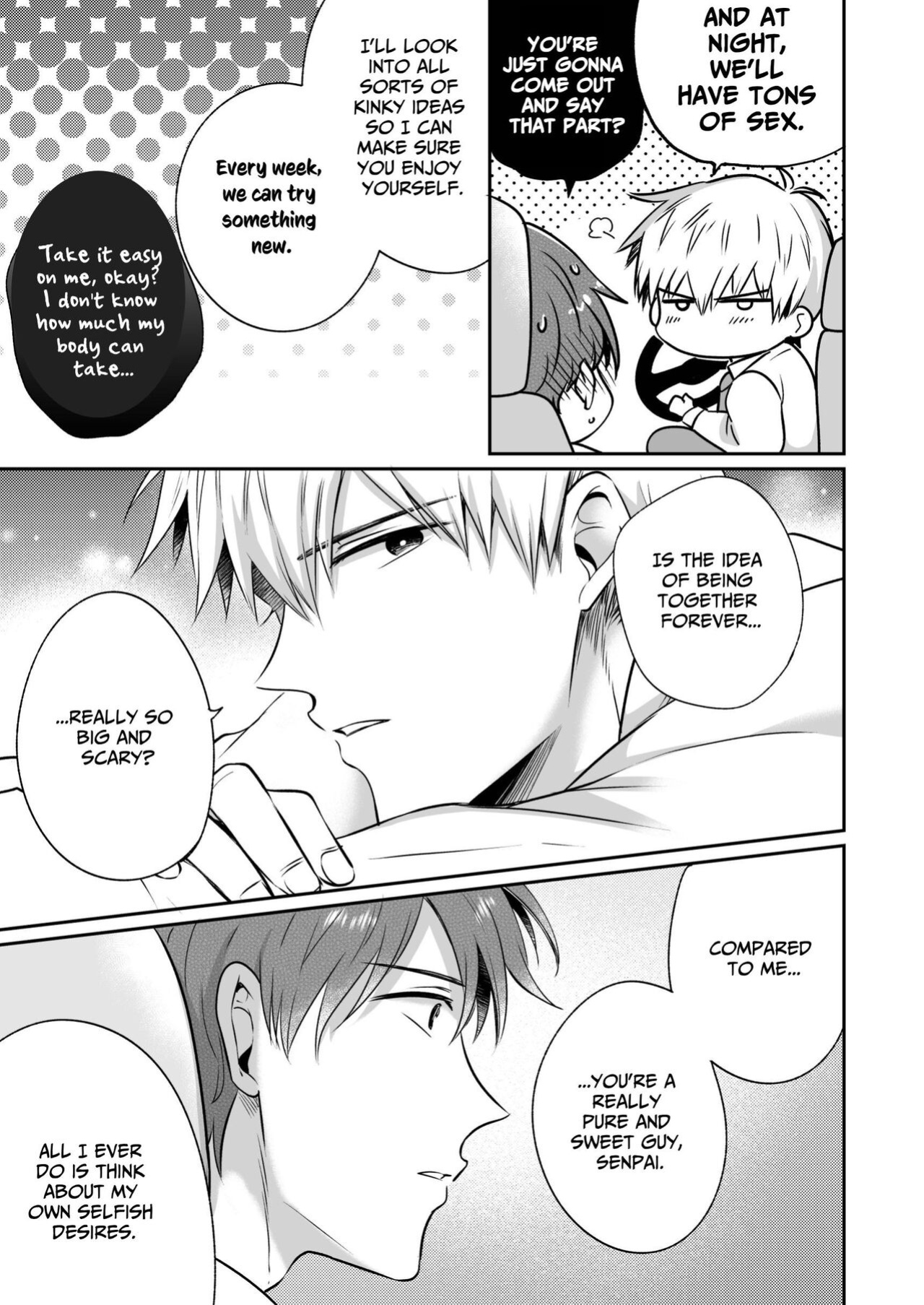 [SUMESHIYASAN] Office Worker's Love Hotel 4 Guys' Night ~Lovers~