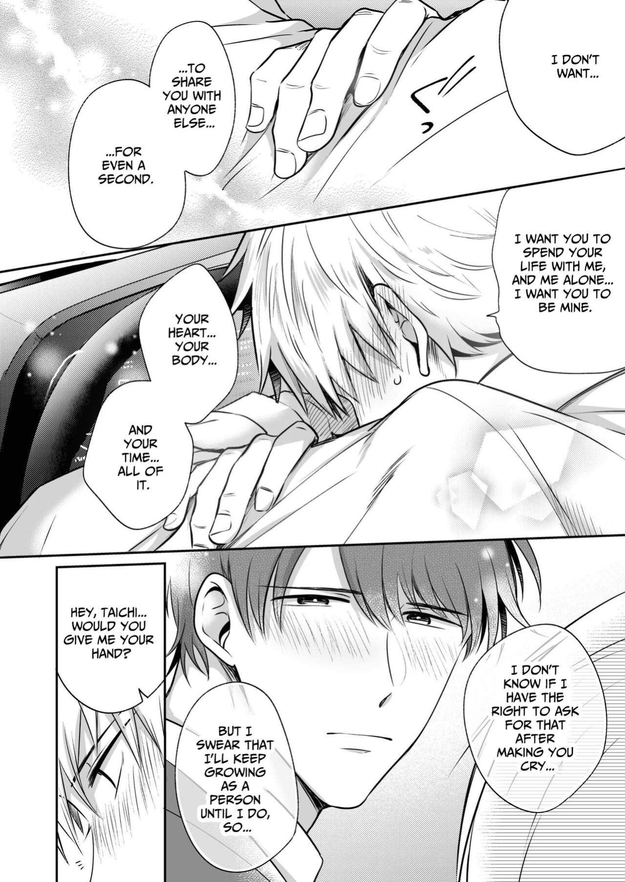 [SUMESHIYASAN] Office Worker's Love Hotel 4 Guys' Night ~Lovers~