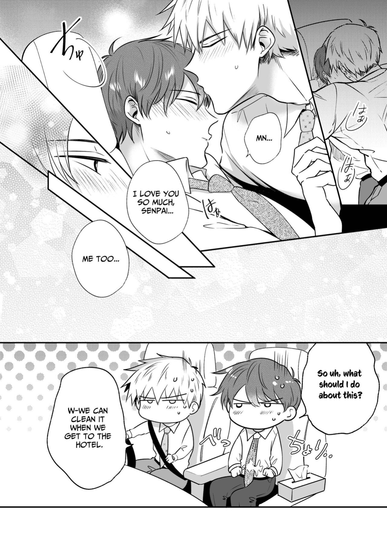 [SUMESHIYASAN] Office Worker's Love Hotel 4 Guys' Night ~Lovers~