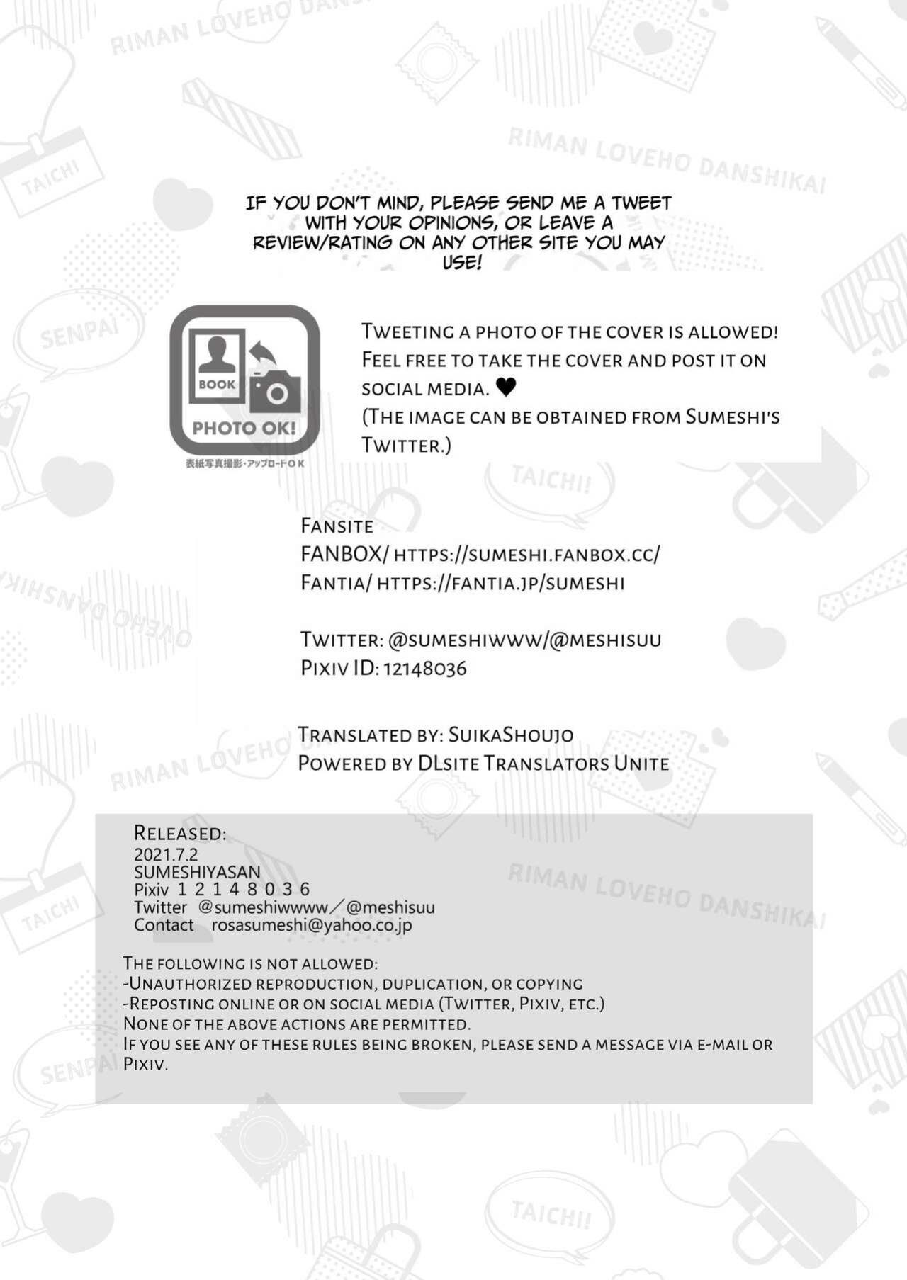 [SUMESHIYASAN] Office Worker's Love Hotel 4 Guys' Night ~Lovers~