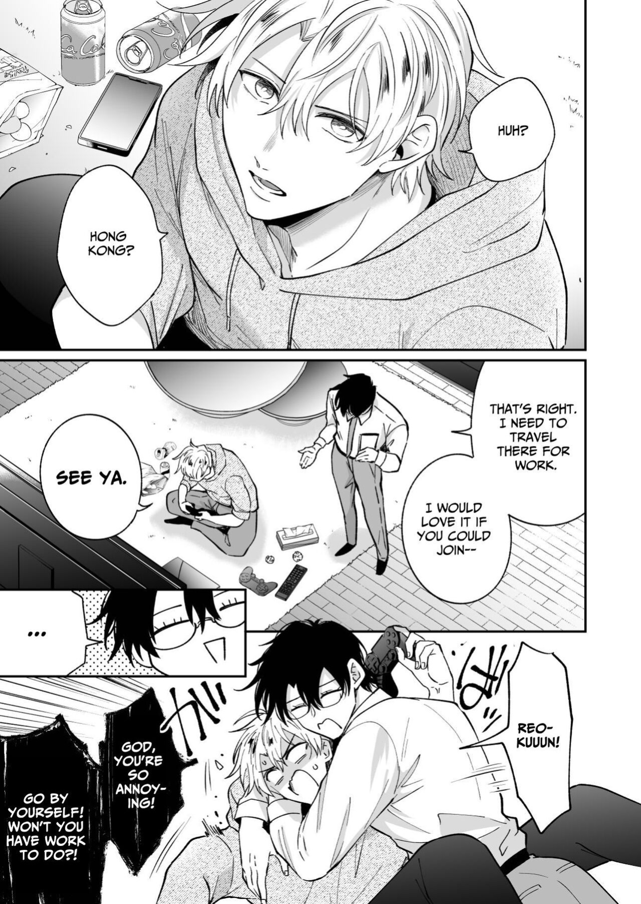 [SUMESHIYASAN] Impotent Ex-Host Playboy 4 on a 4-day Getaway with a Pervert