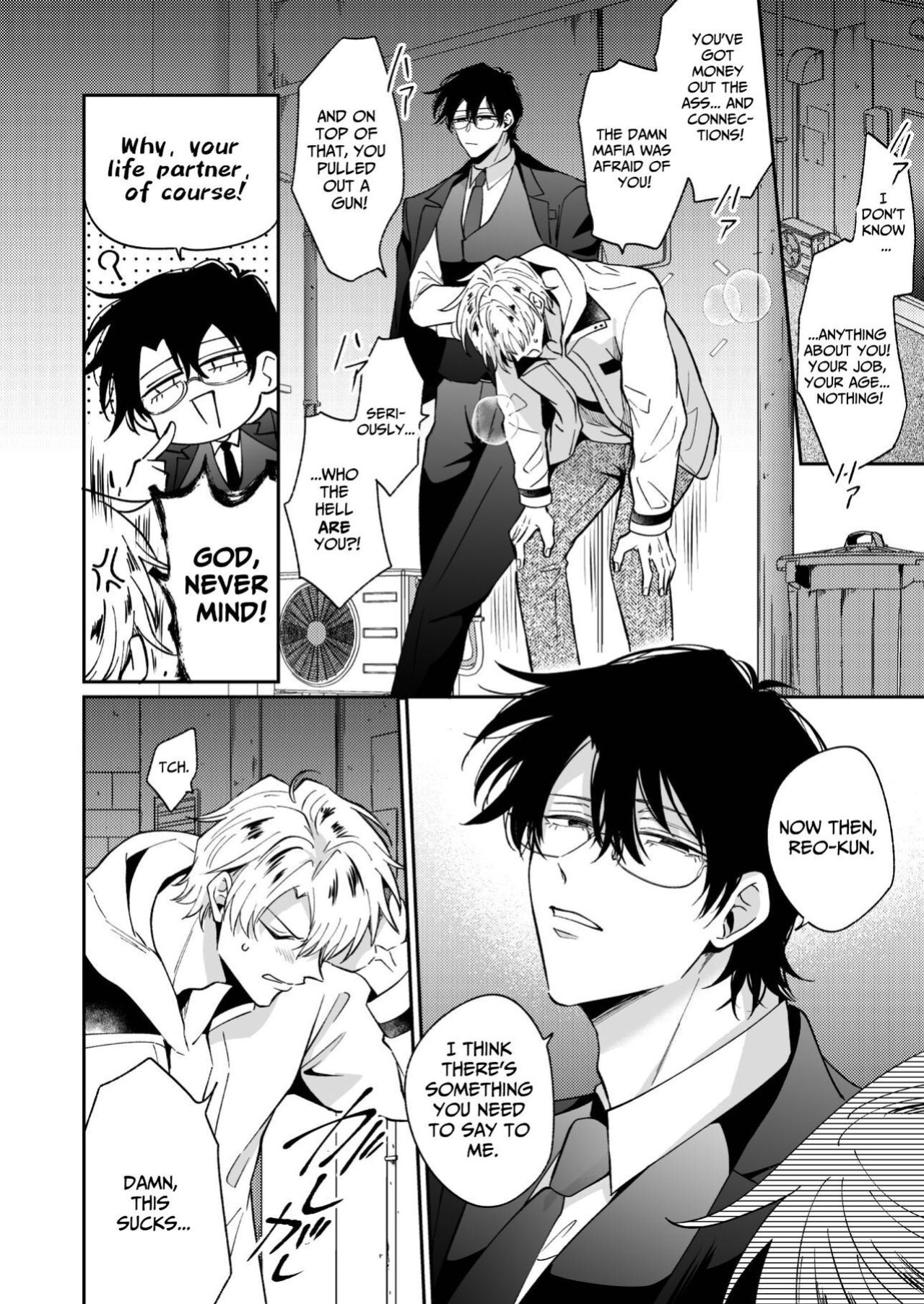 [SUMESHIYASAN] Impotent Ex-Host Playboy 4 on a 4-day Getaway with a Pervert